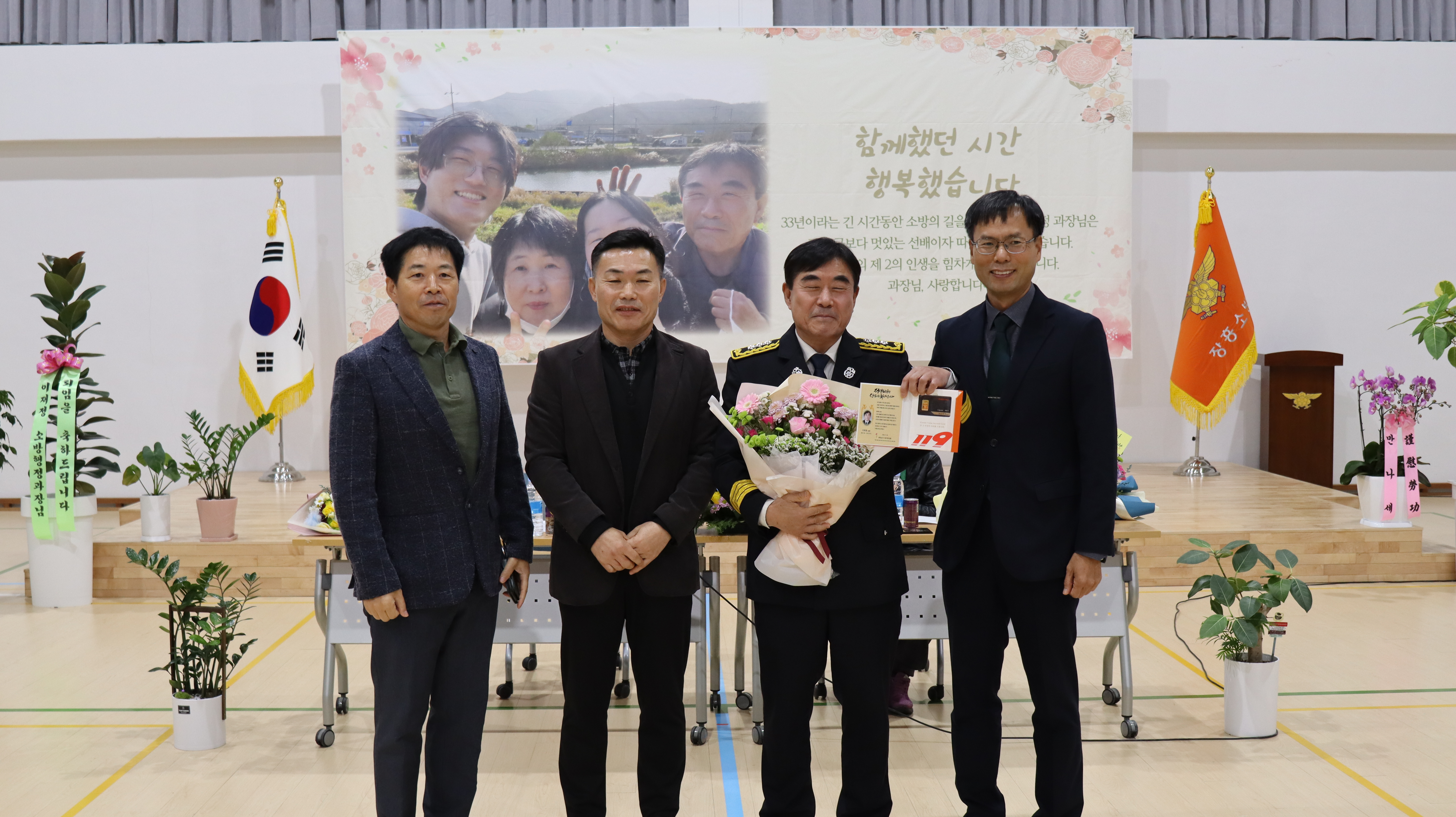 IMG_1948.JPG 이미지입니다.