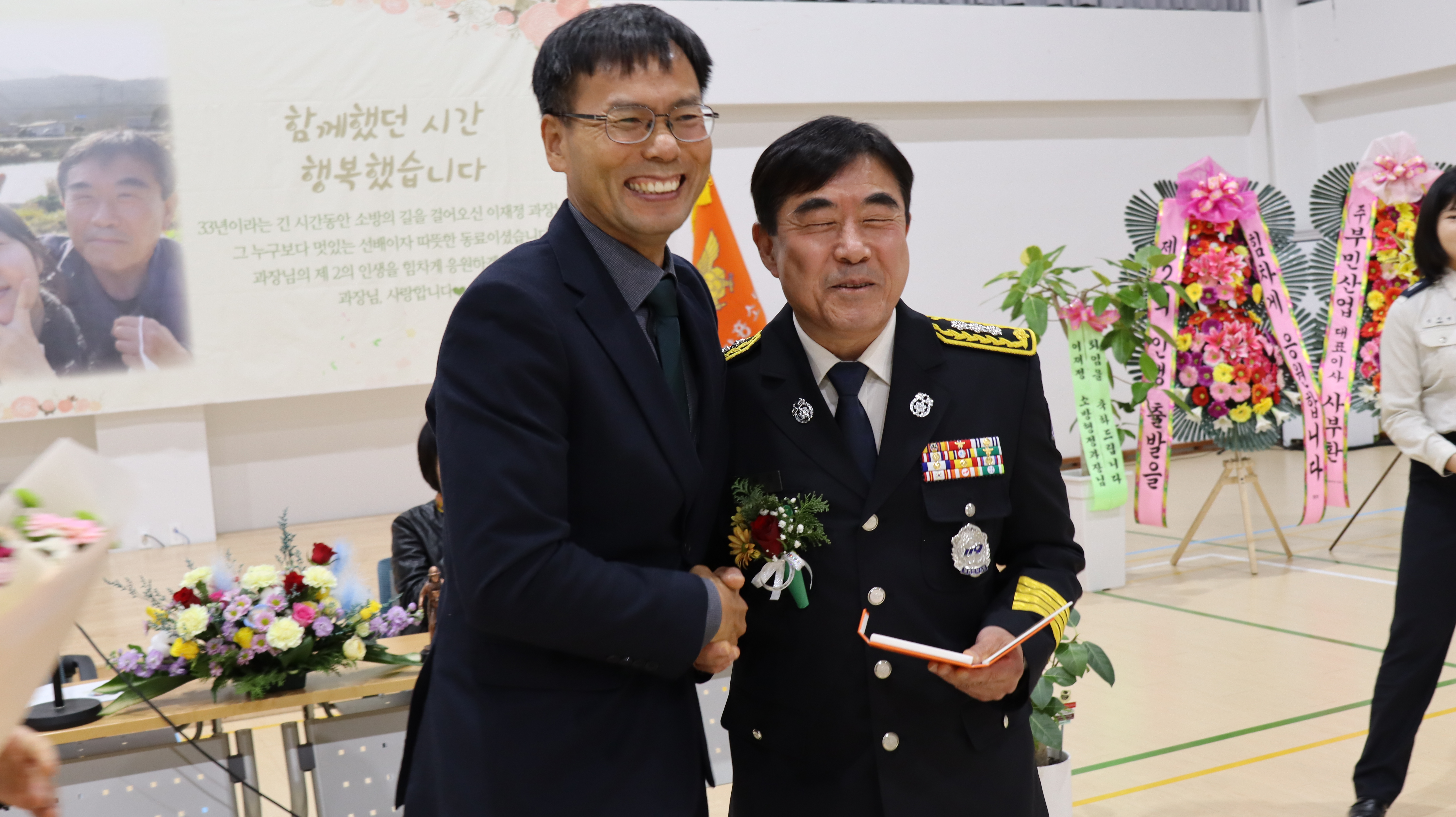 IMG_1946.JPG 이미지입니다.