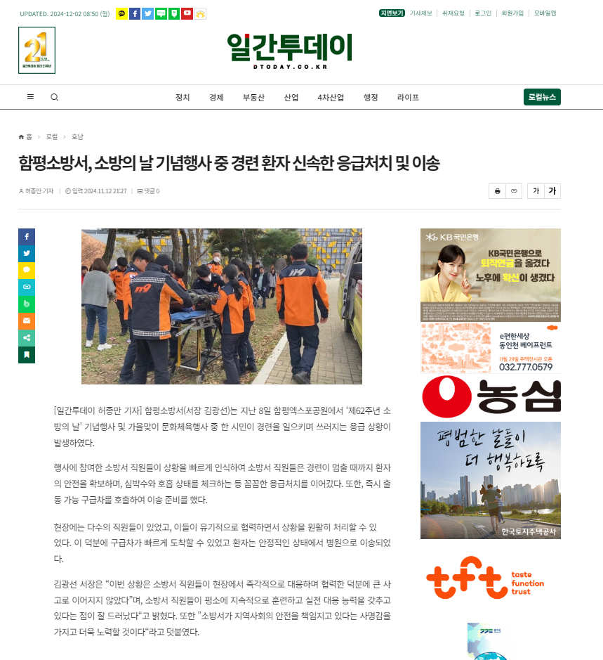 3.png 이미지입니다.
