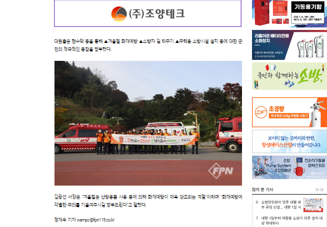 6.png 이미지입니다.