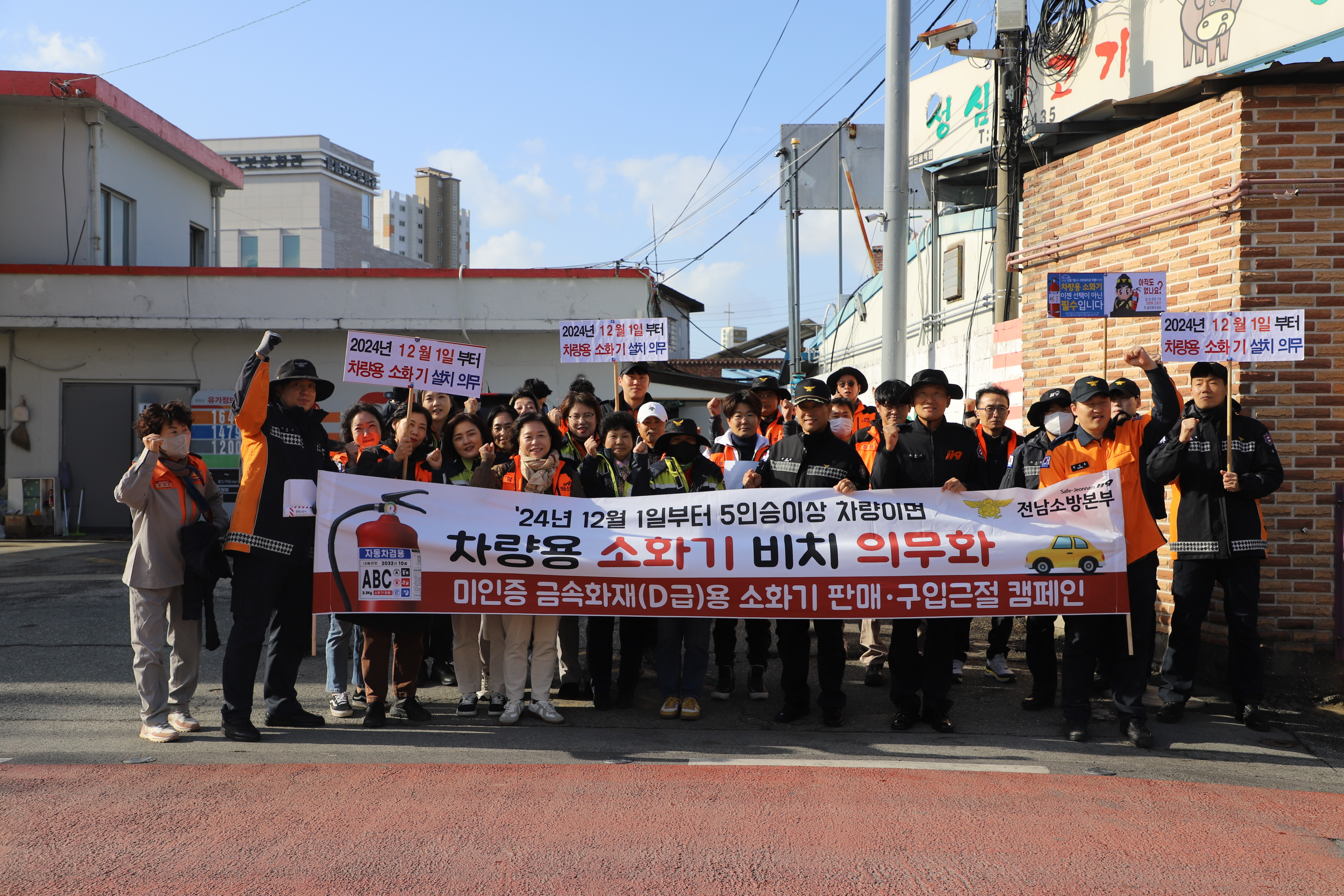 IMG_7122.JPG 이미지입니다.