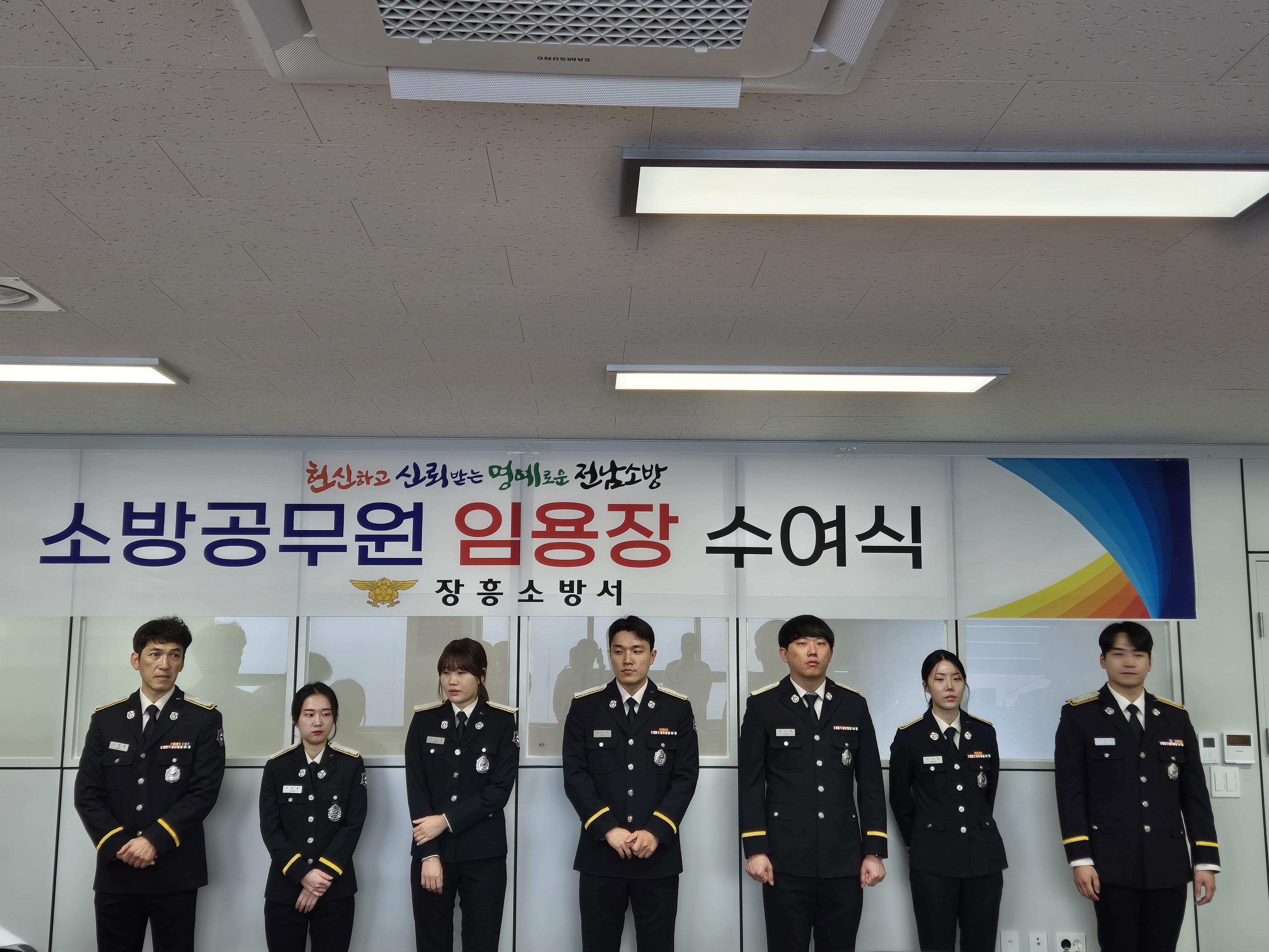20241202_091817.jpg 이미지입니다.