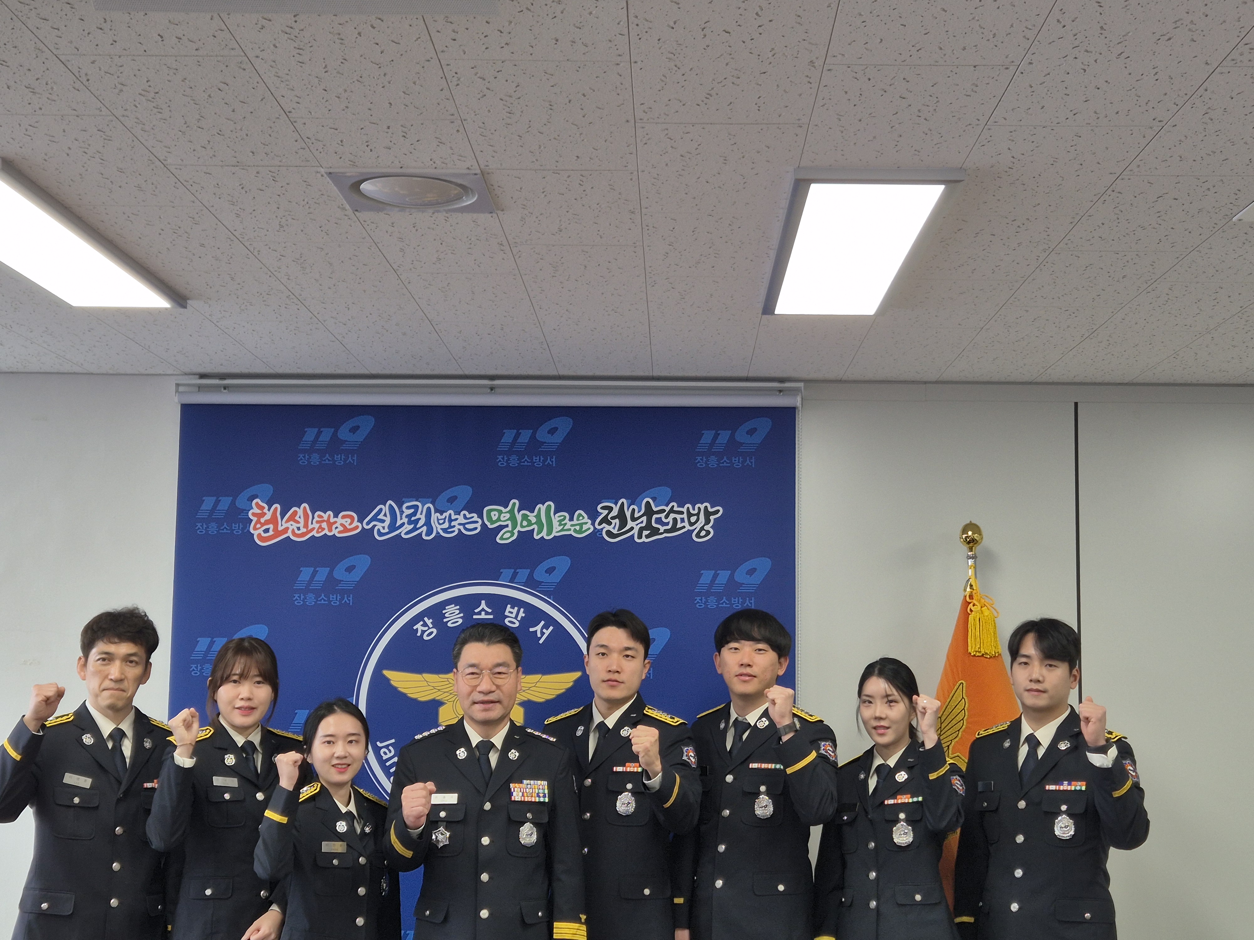 20241202_092409.jpg 이미지입니다.