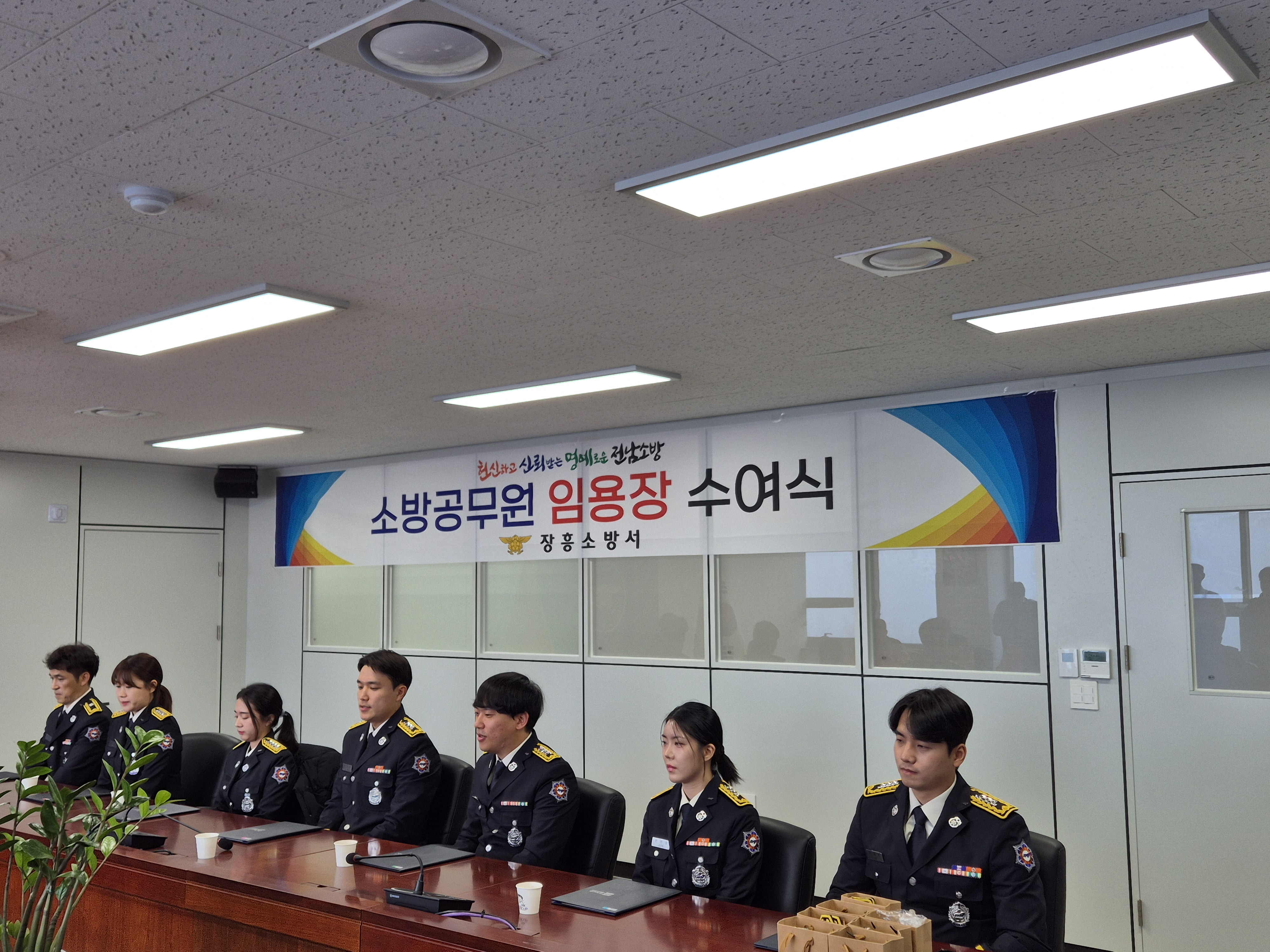 20241202_092932.jpg 이미지입니다.