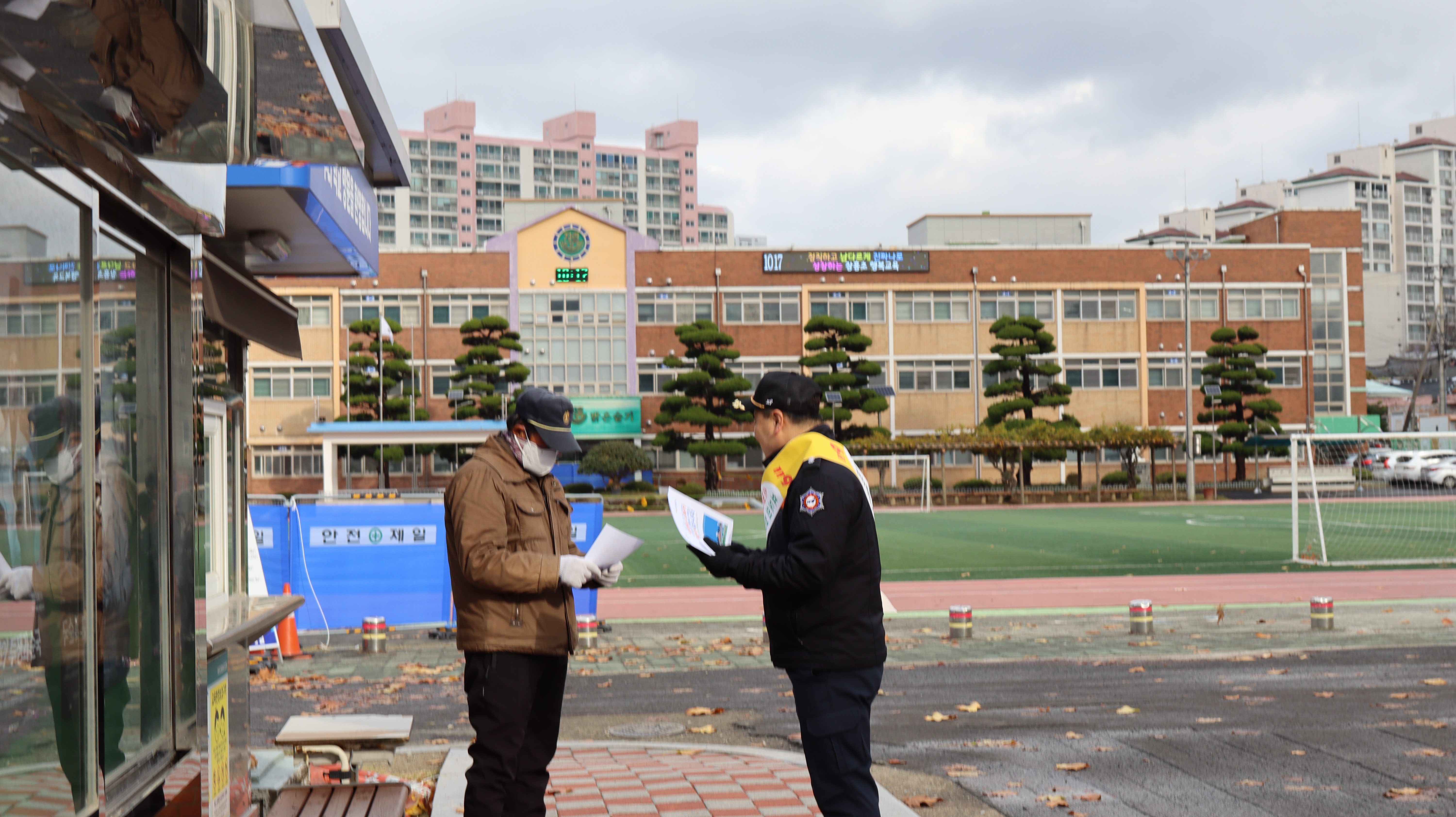 IMG_1585.JPG 이미지입니다.
