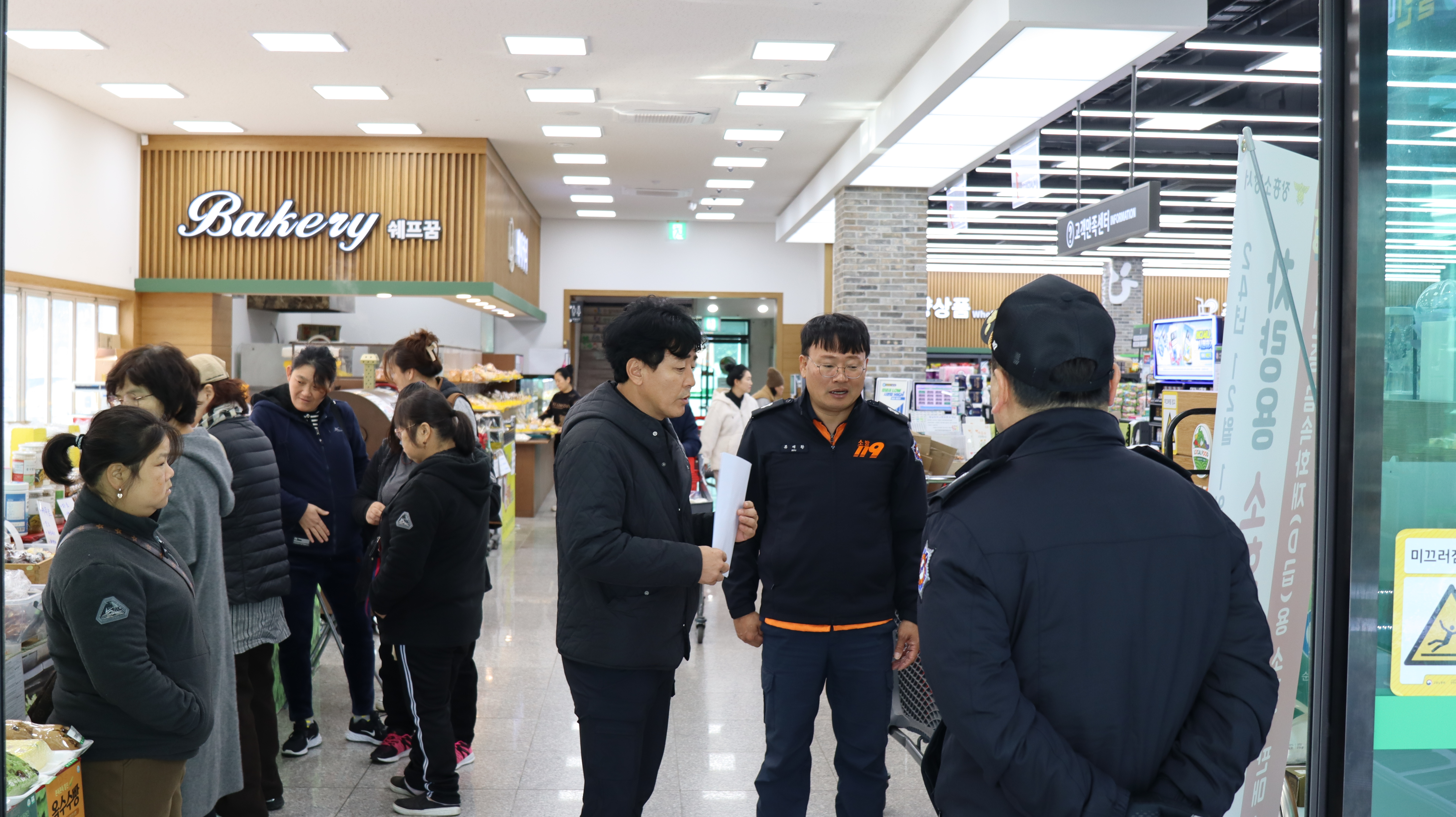 IMG_1625.JPG 이미지입니다.