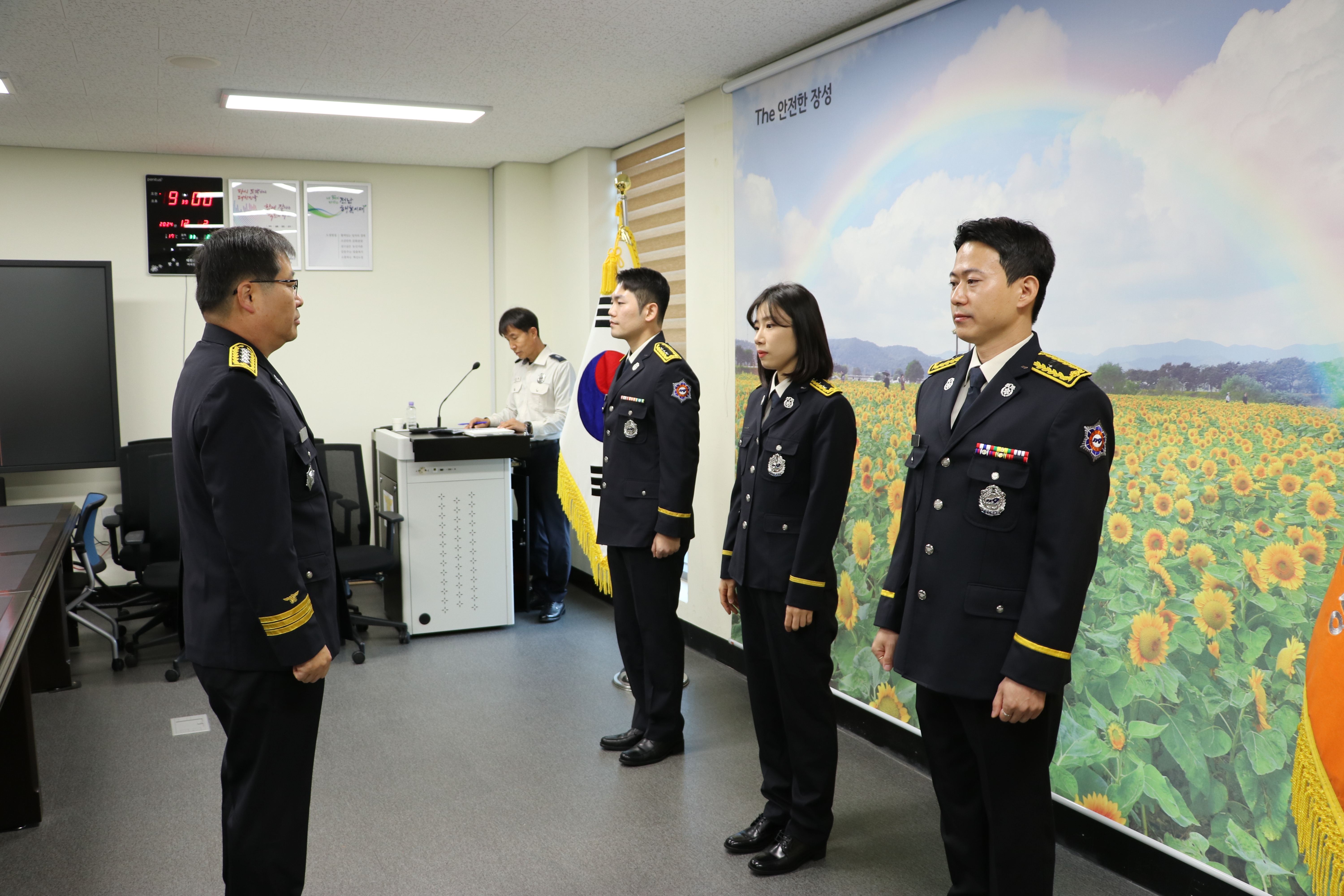IMG_0737.JPG 이미지입니다.