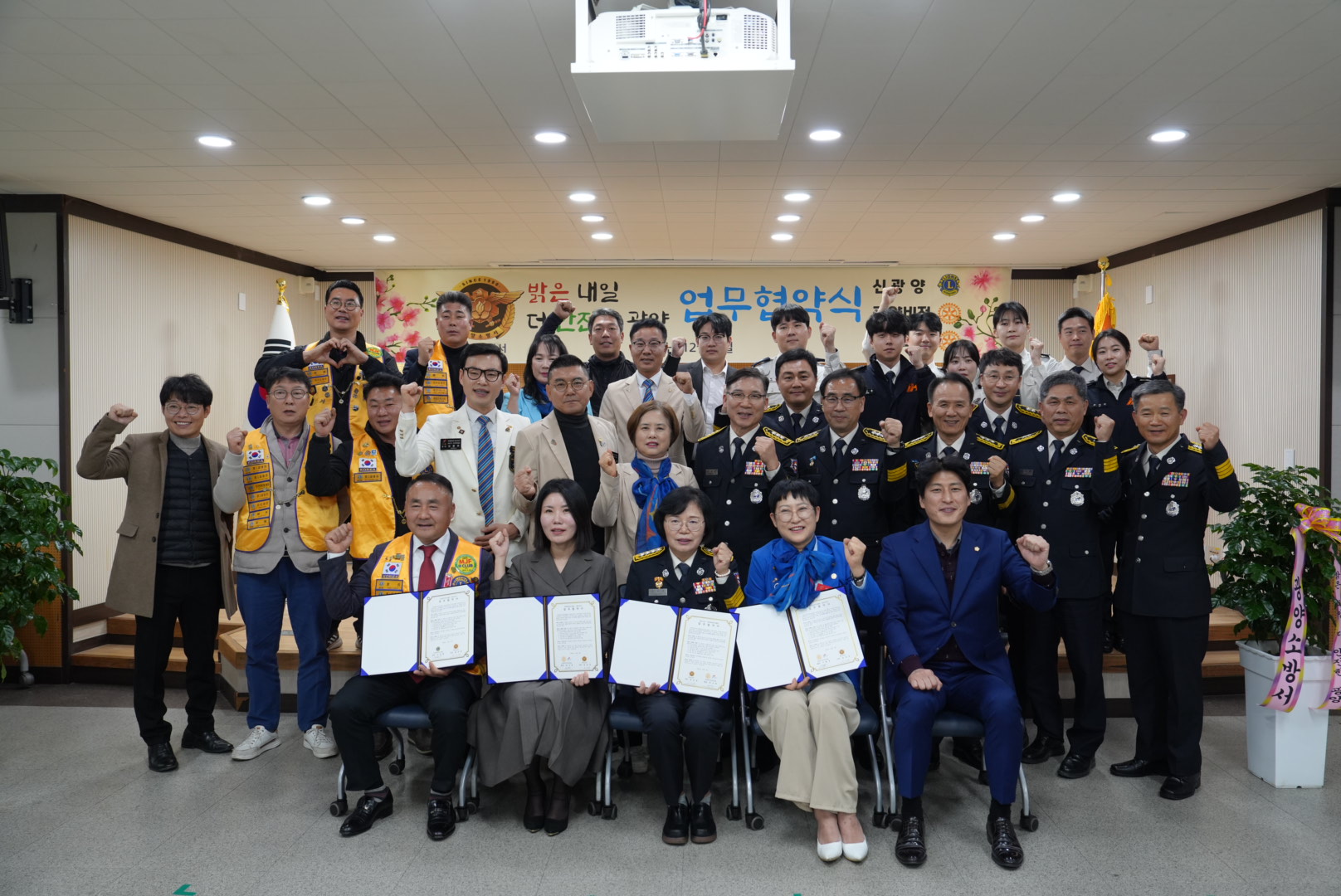 DSC02710.JPG 이미지입니다.