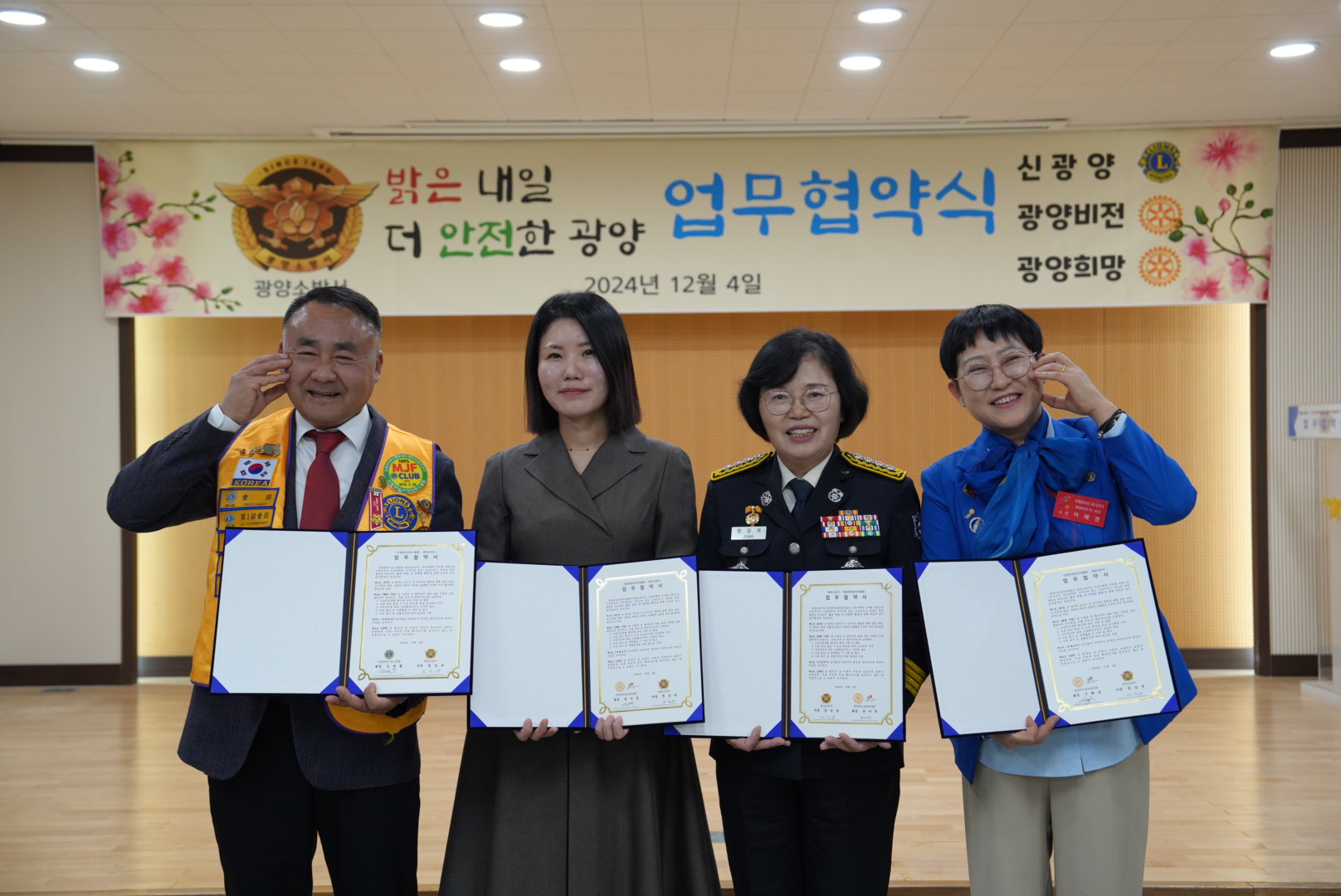 DSC02699.JPG 이미지입니다.