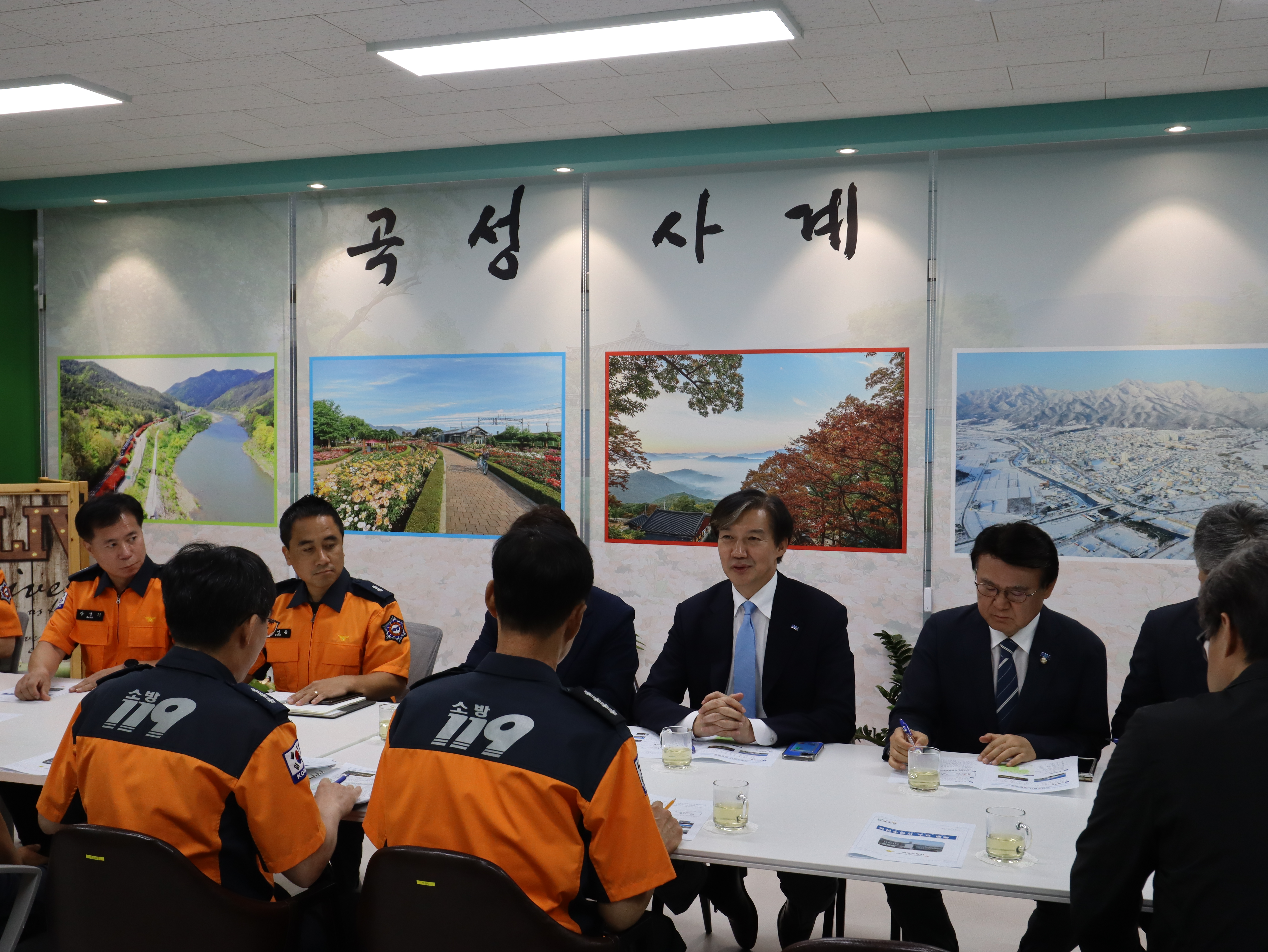 24. 9. 25. 조국혁신당 대표 조국 방문  (4).JPG 이미지입니다.