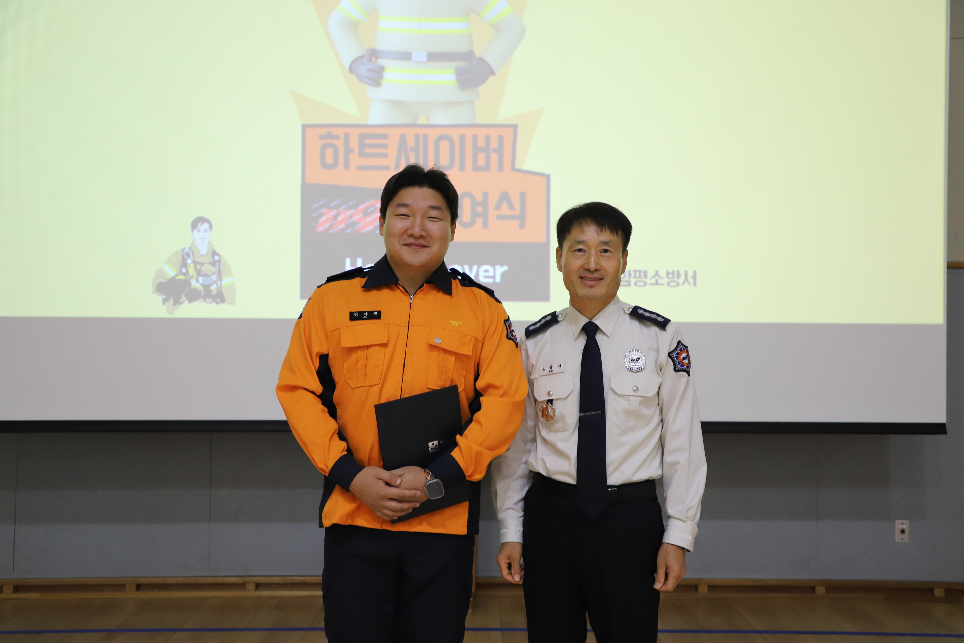 IMG_7287.JPG 이미지입니다.