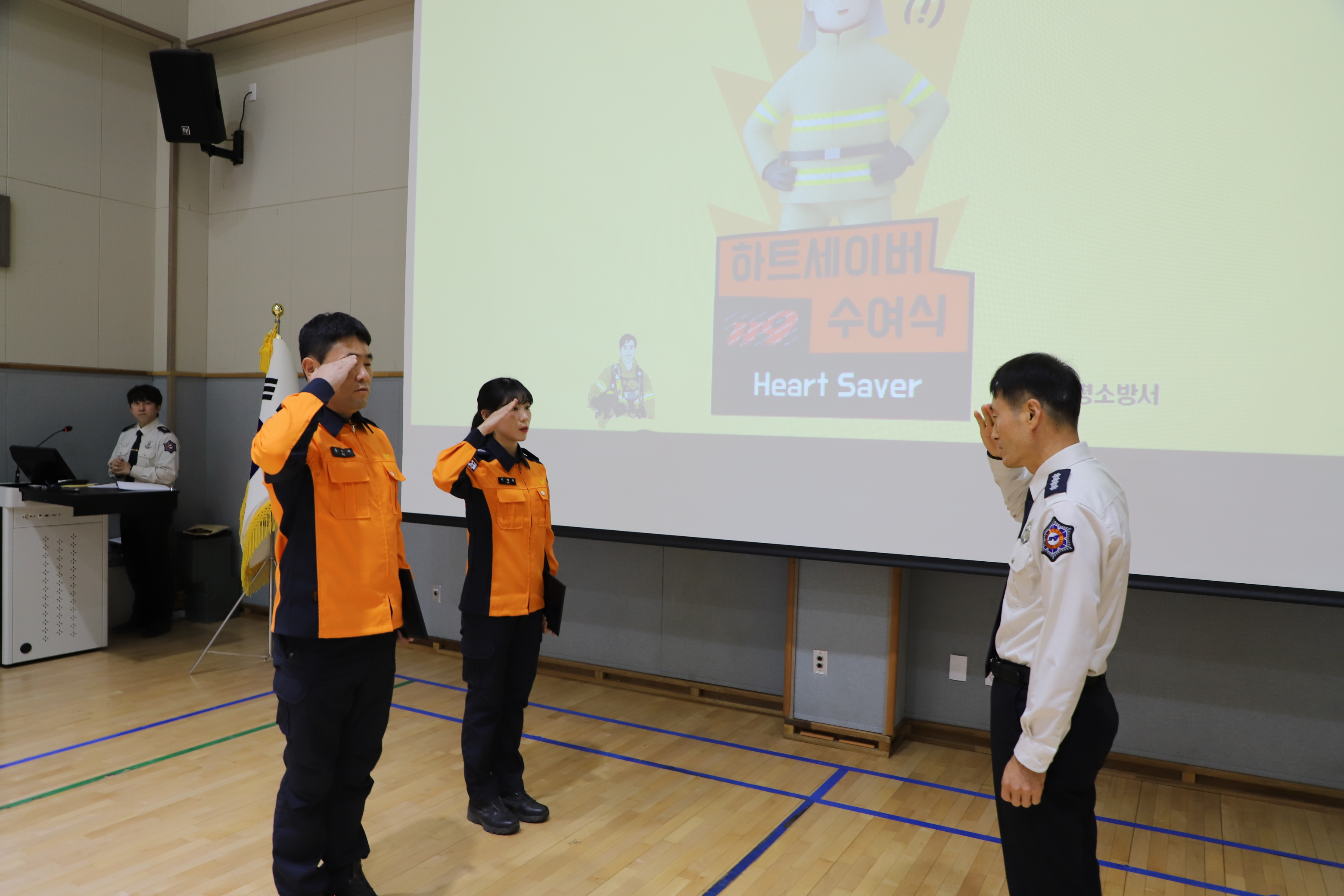 IMG_7395.JPG 이미지입니다.