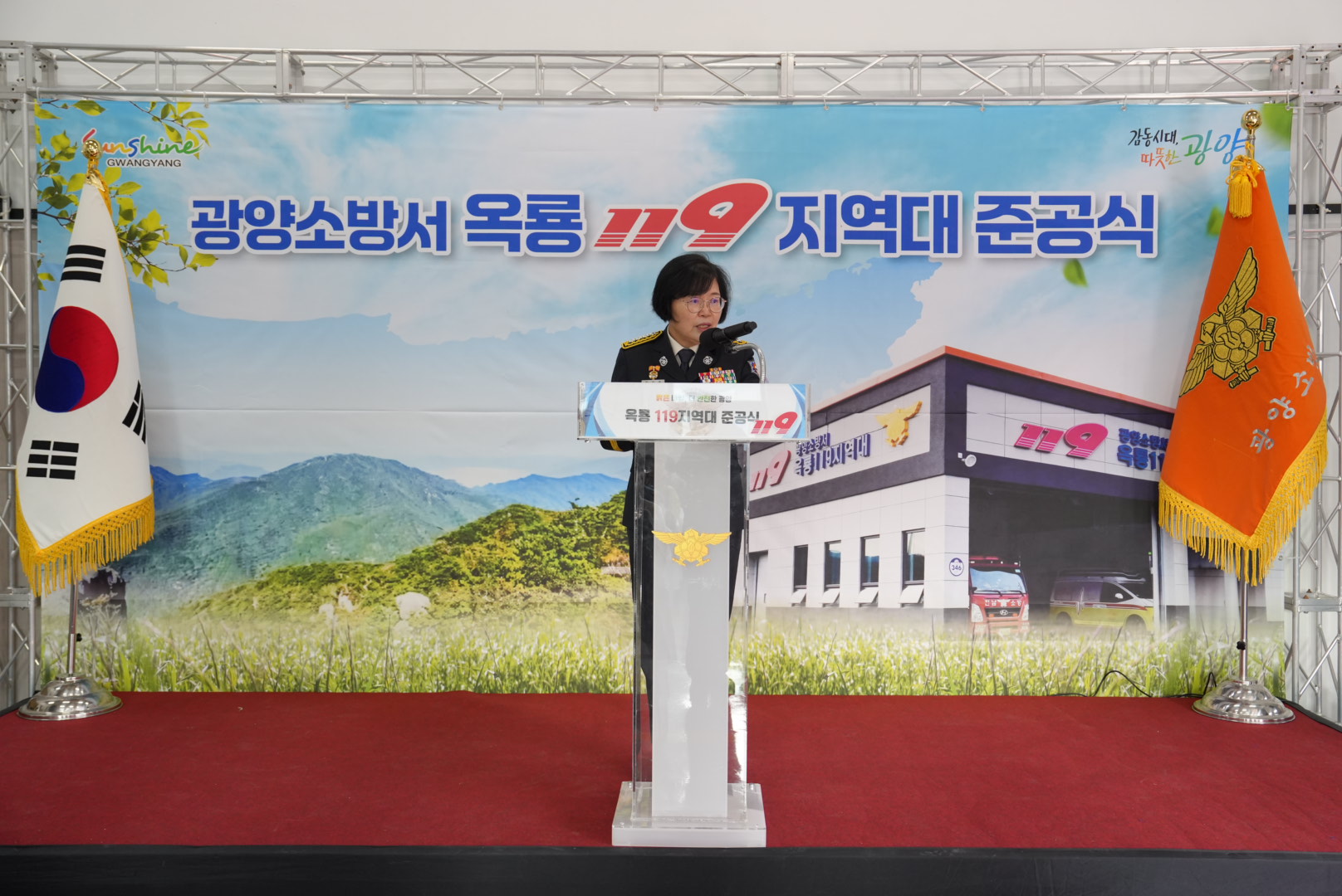 DSC02937.JPG 이미지입니다.