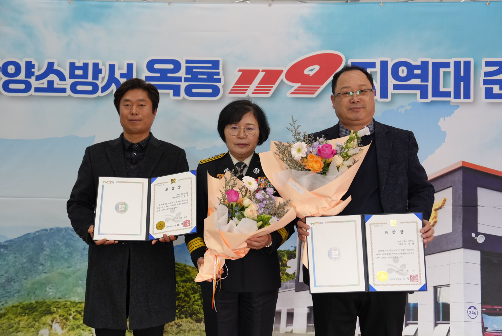 DSC02916.JPG 이미지입니다.