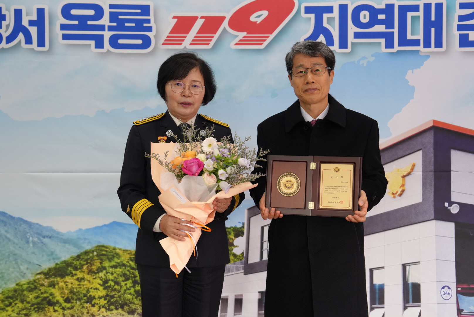 DSC02931.JPG 이미지입니다.