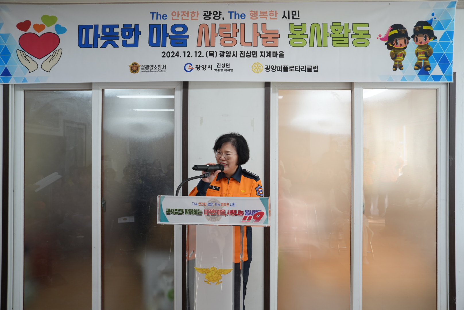 DSC03109.JPG 이미지입니다.