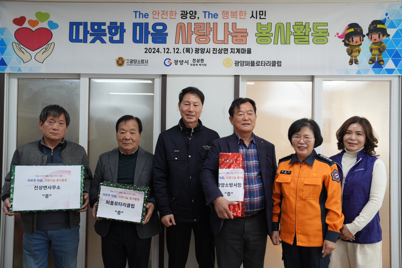 DSC03141.JPG 이미지입니다.