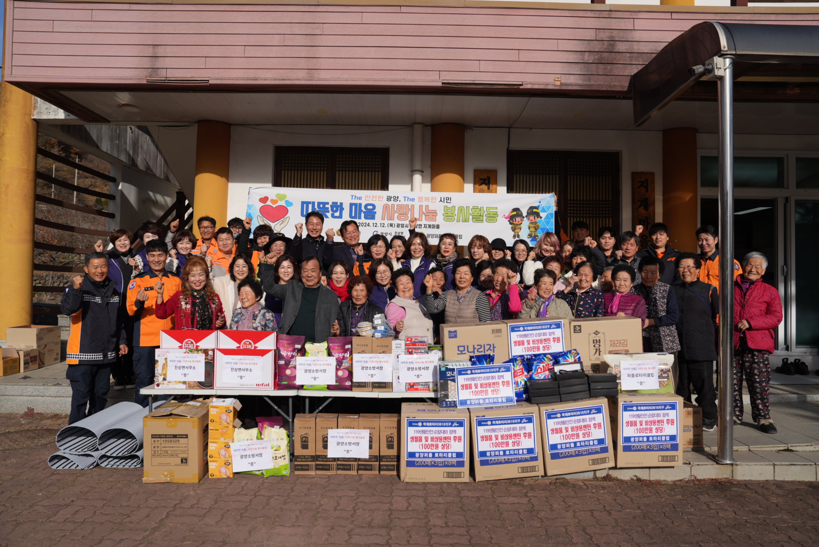 DSC03162.JPG 이미지입니다.