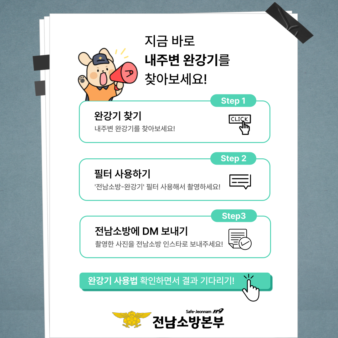 카드뉴스3.png 이미지입니다.