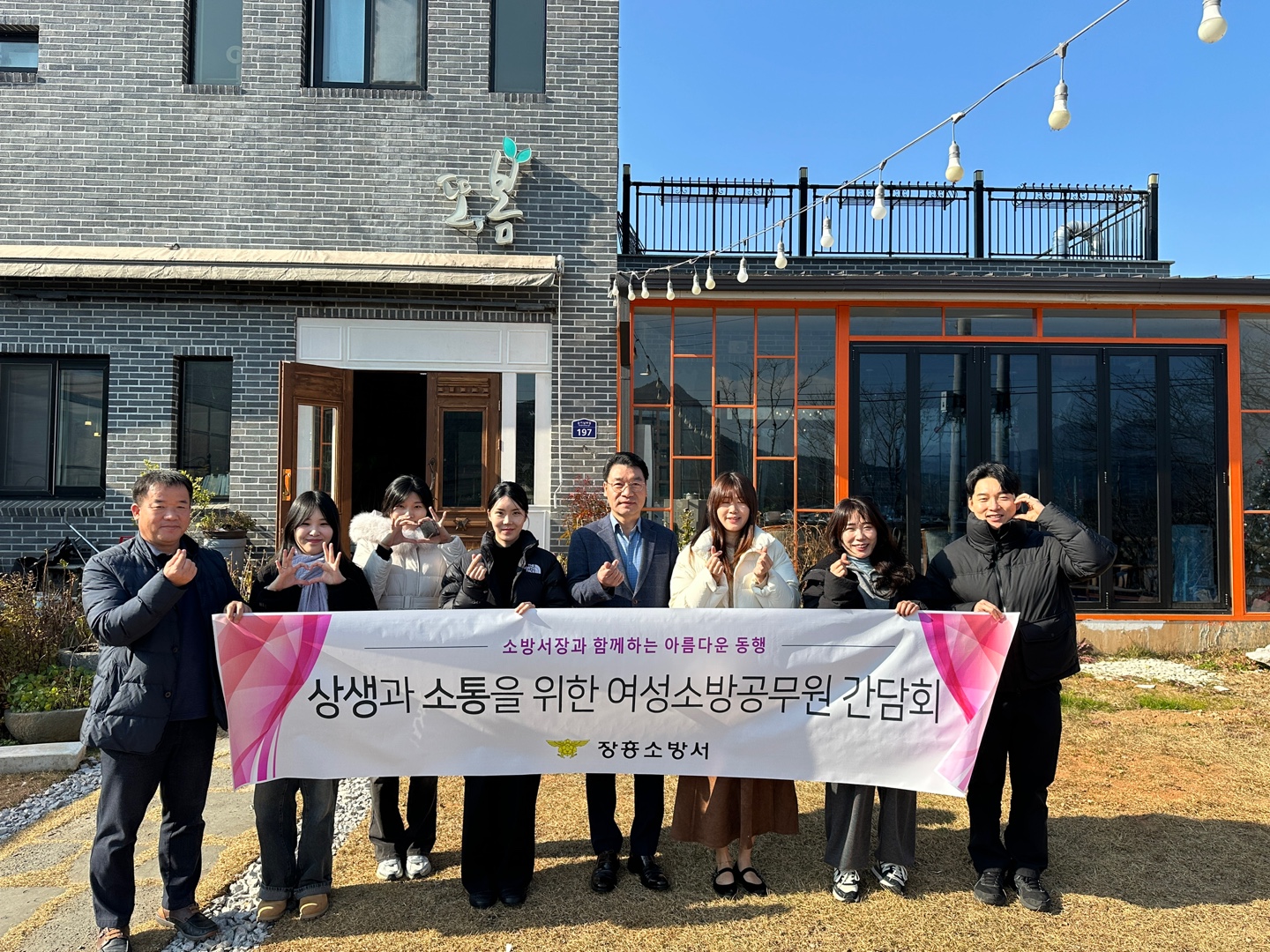 1734408397339-1.jpg 이미지입니다.