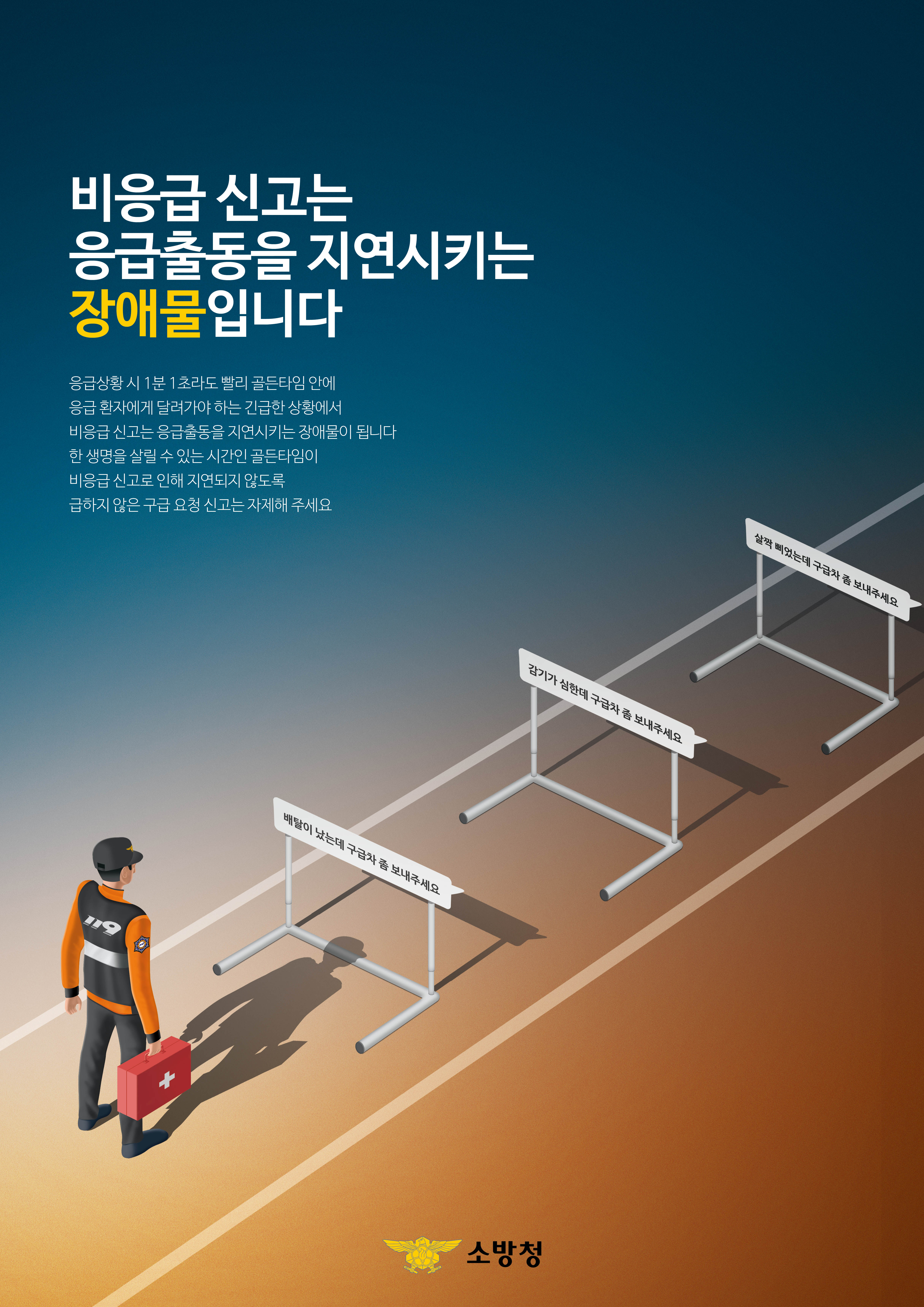 202412181018490009.jpg 이미지입니다.