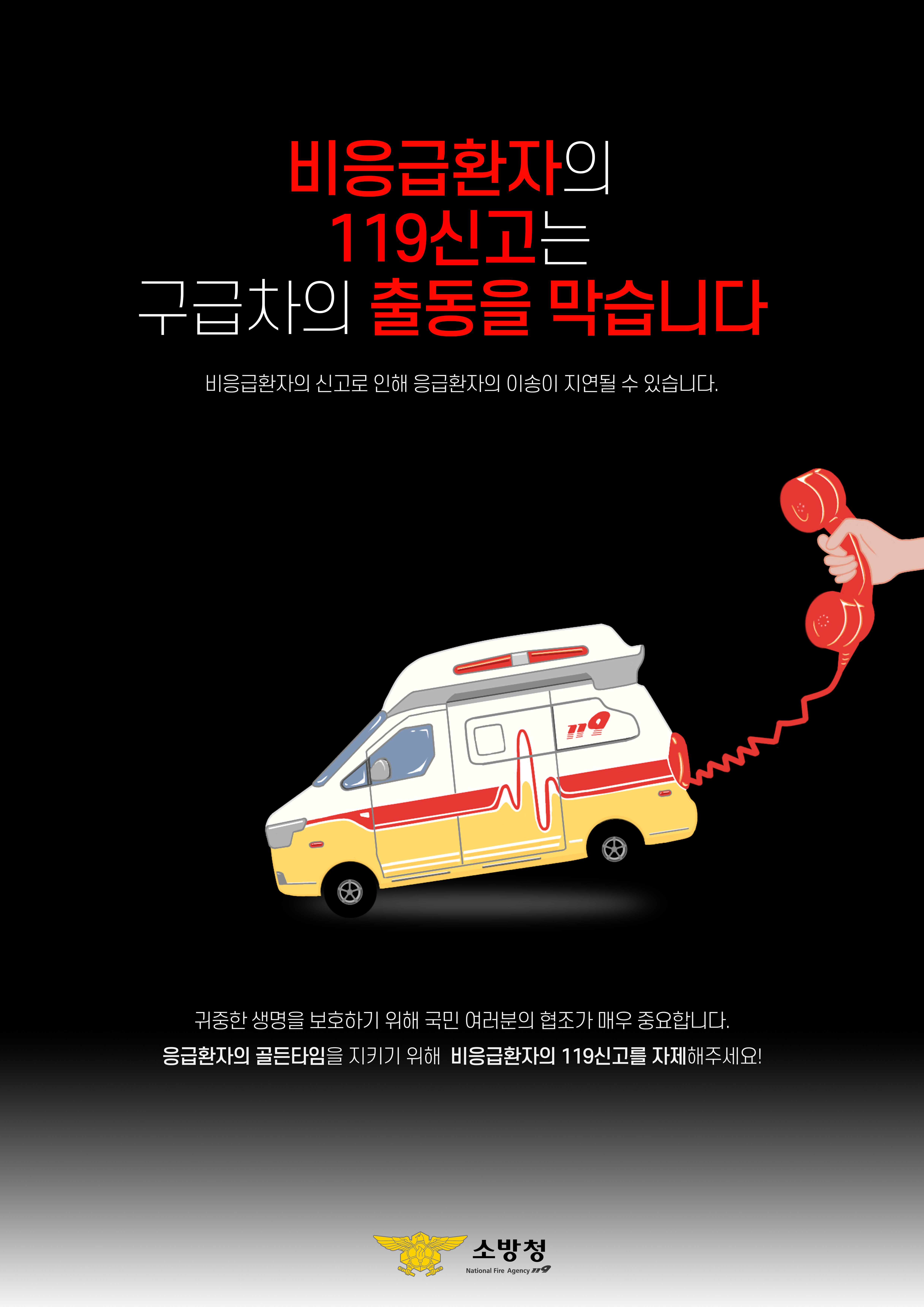202412181019330009.jpg 이미지입니다.