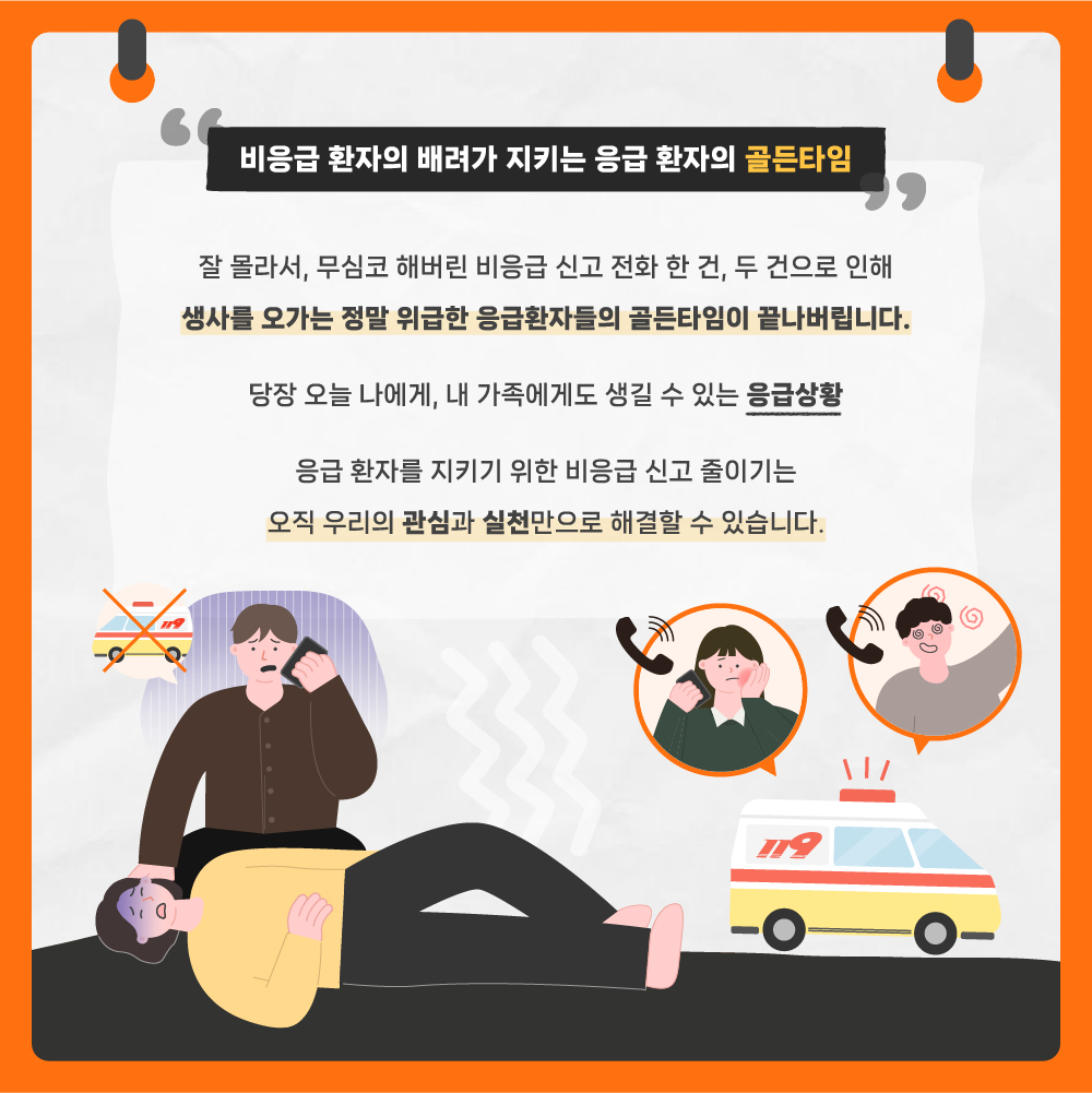 202412181019490009.jpg 이미지입니다.