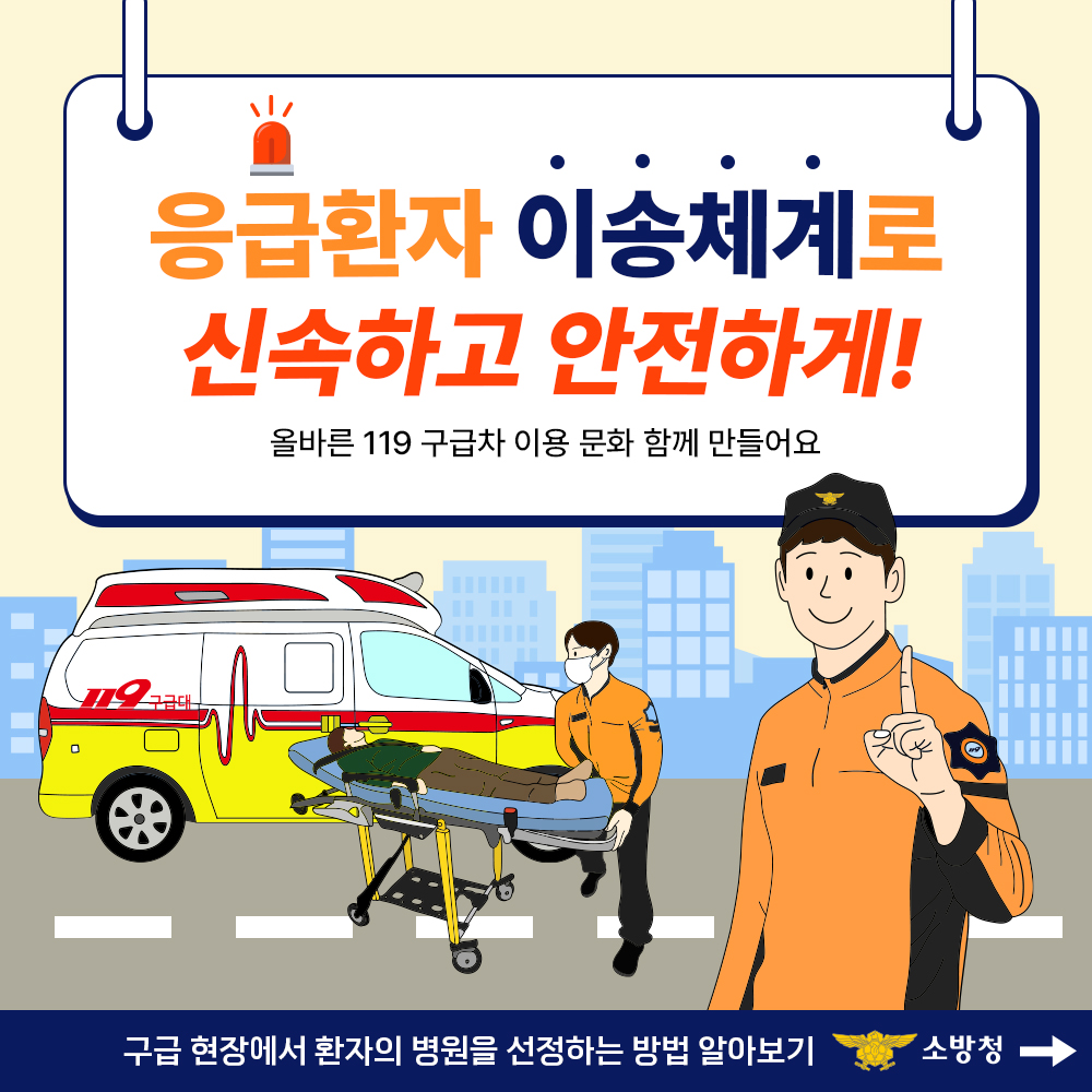 202412181019580009.jpg 이미지입니다.