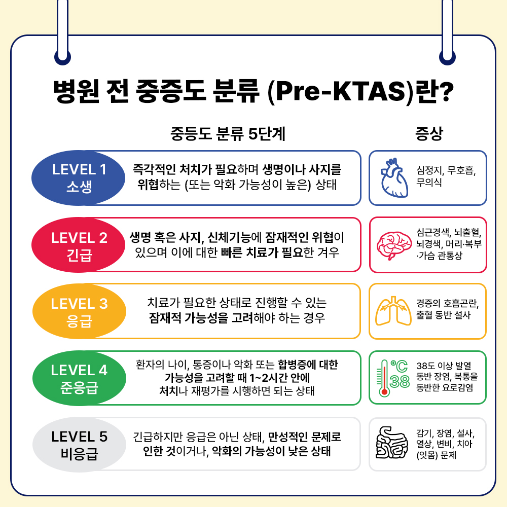 202412181020050009.jpg 이미지입니다.