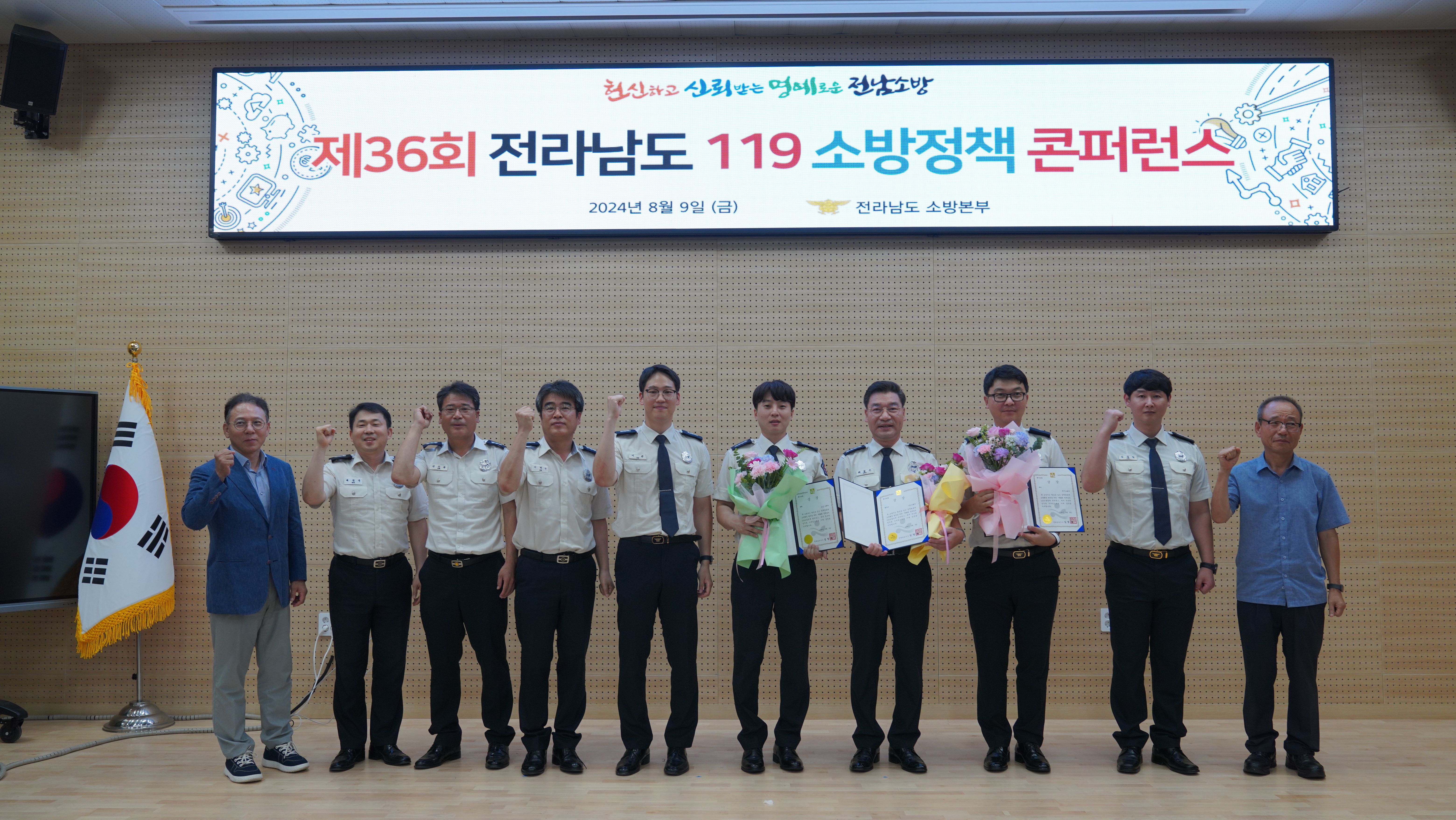 DSC00133.JPG 이미지입니다.