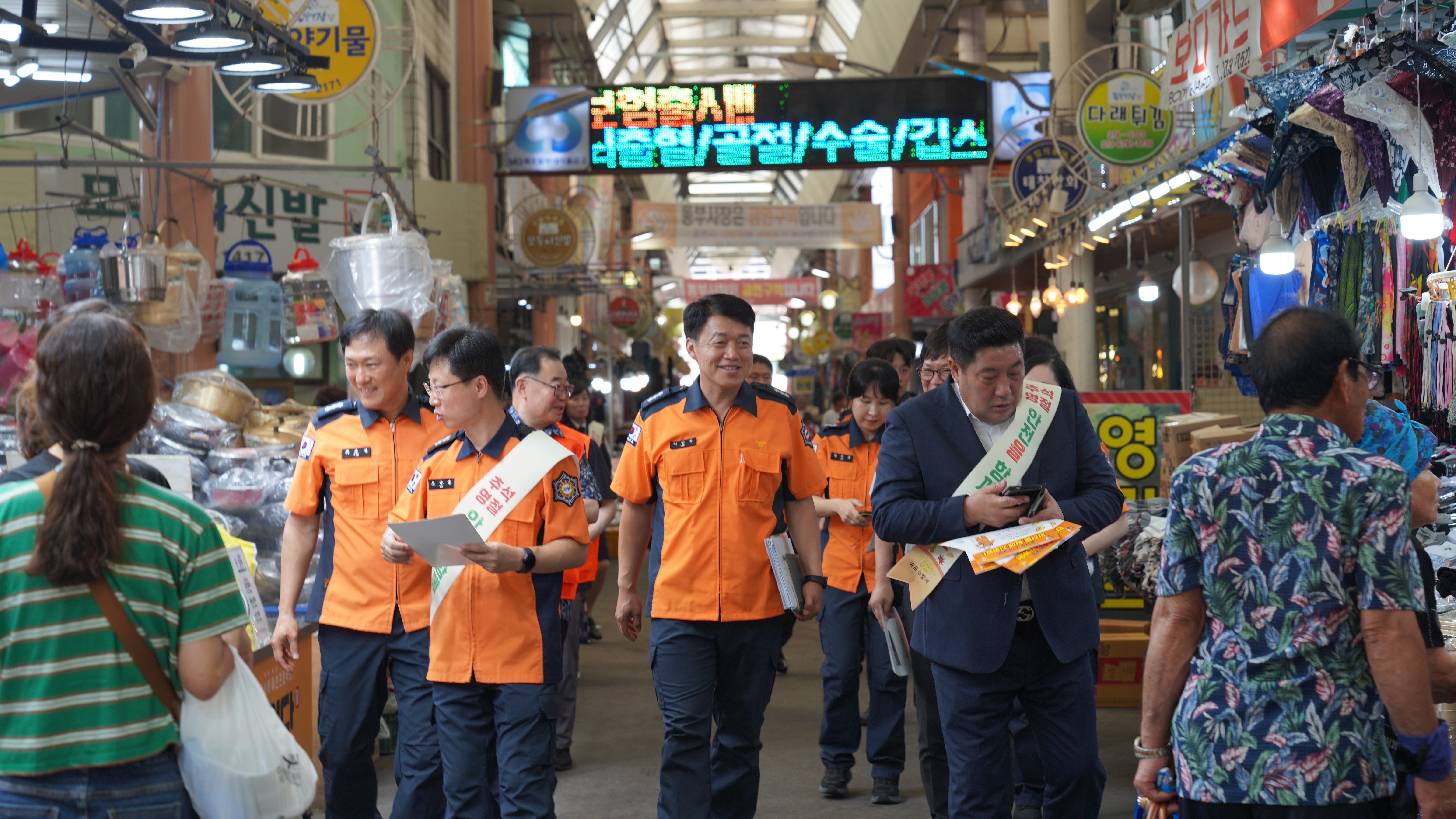 DSC00457.JPG 이미지입니다.