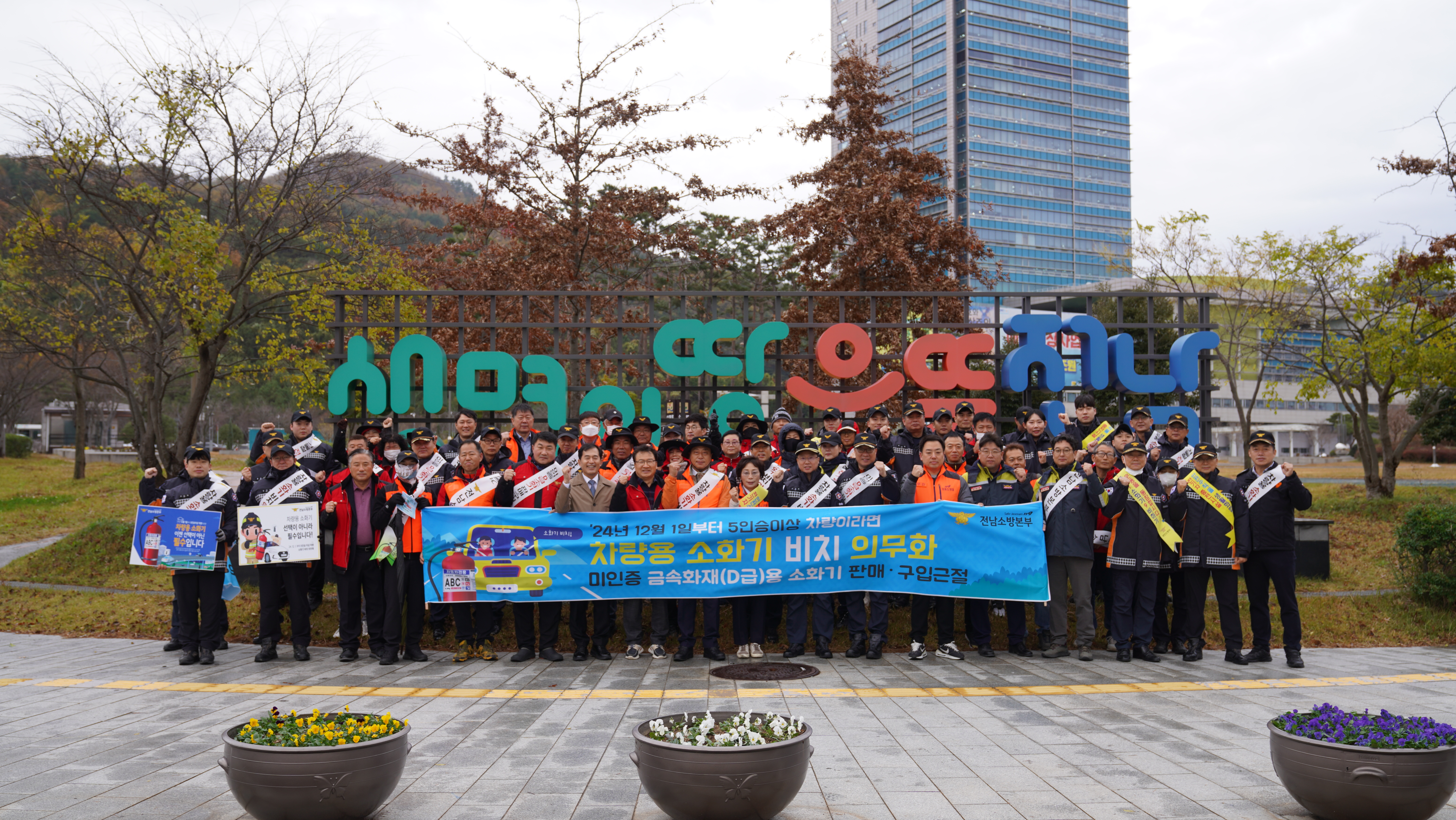 DSC00104.JPG 이미지입니다.
