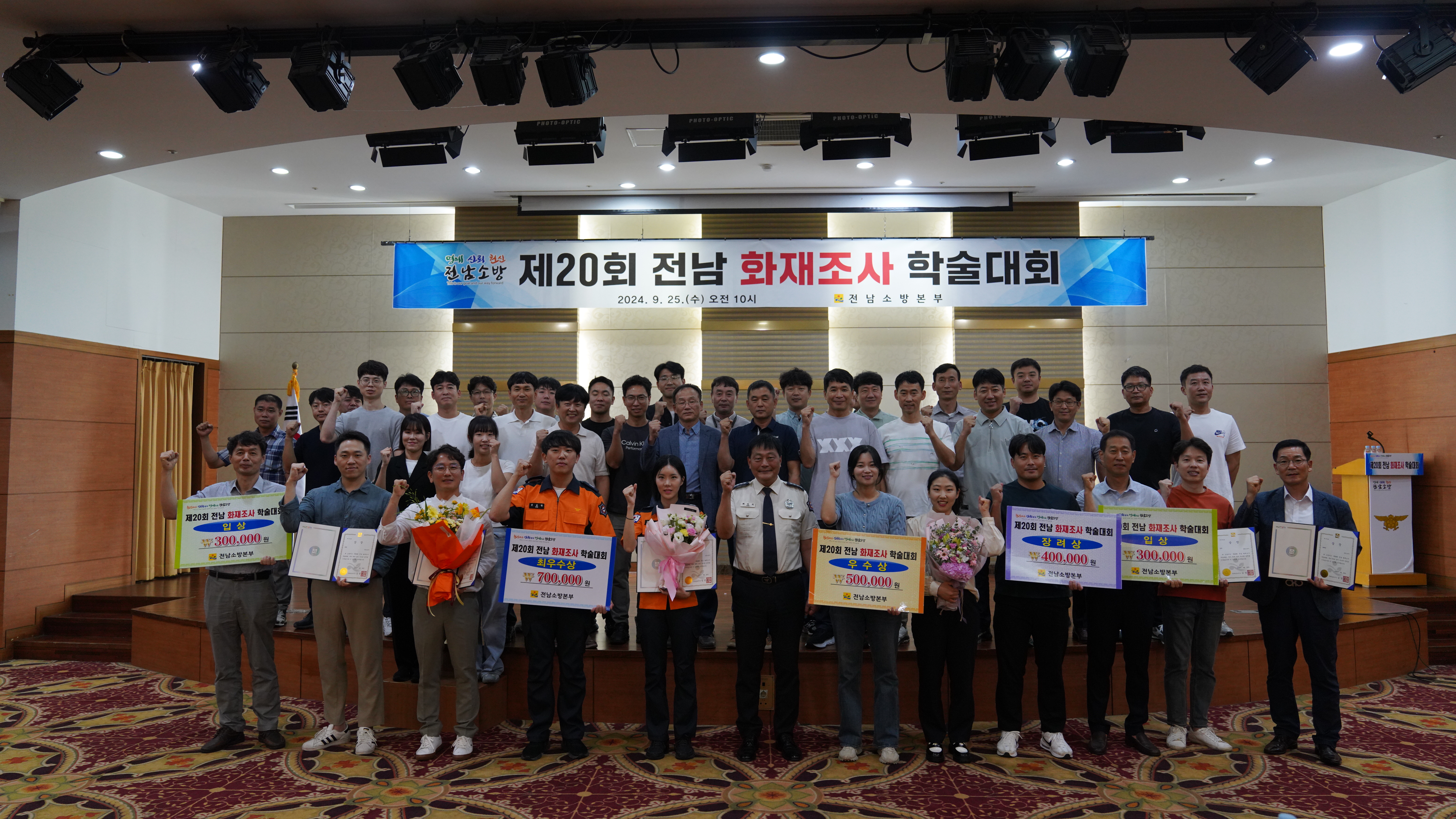 관련사진1.jpeg 이미지입니다.