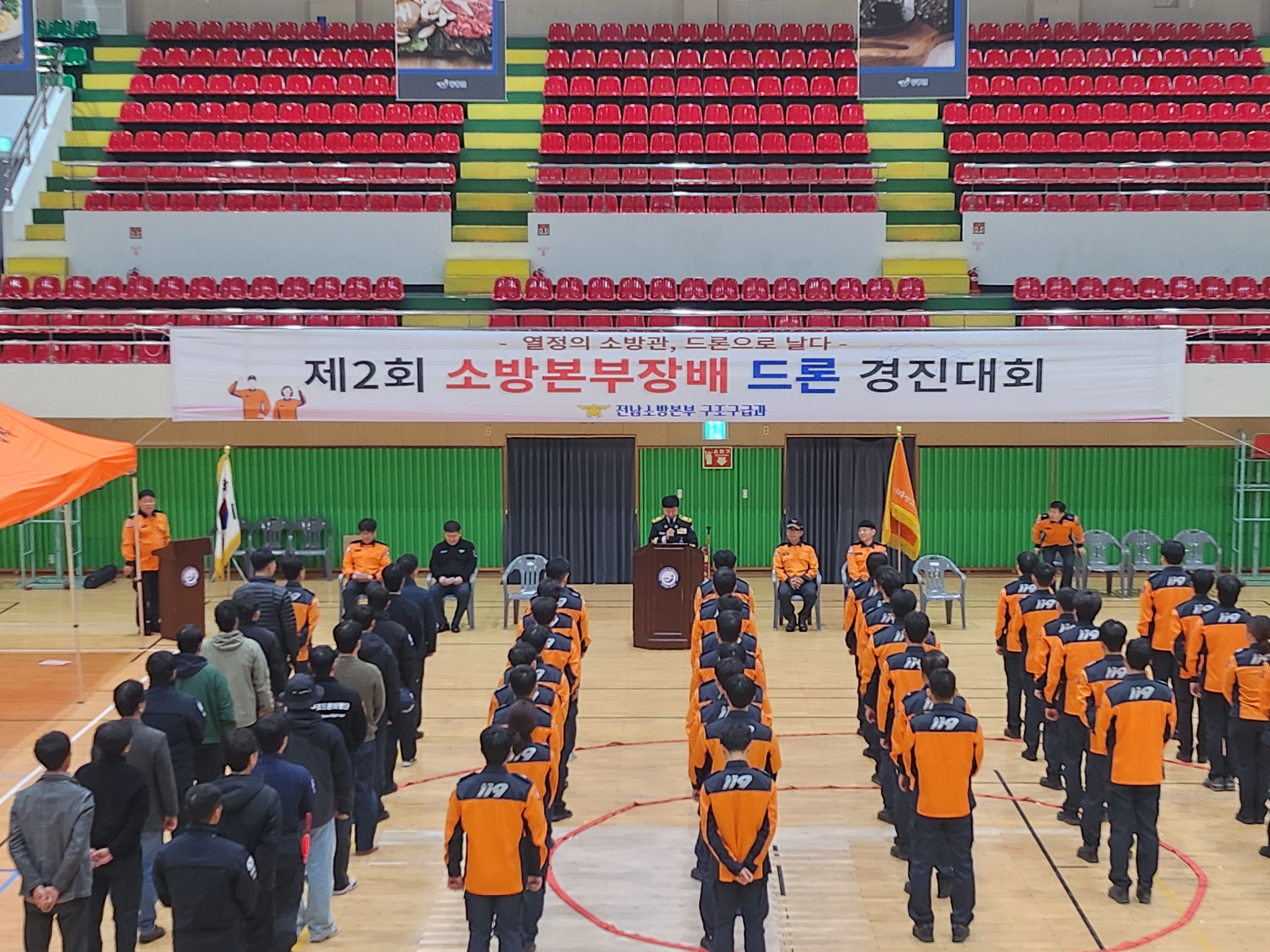 관련사진 1.jpg 이미지입니다.