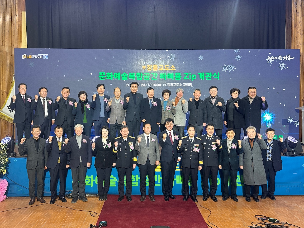 202412240823410009.jpeg 이미지입니다.