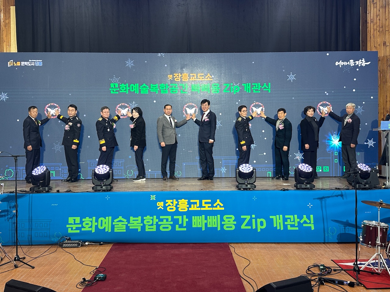 202412240823470009.jpeg 이미지입니다.