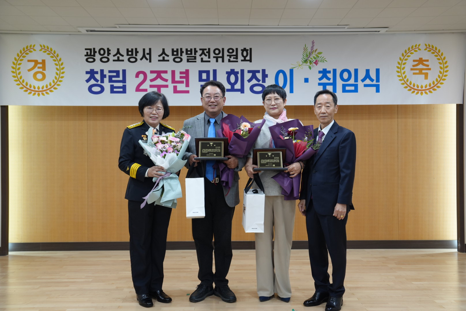 DSC03248.JPG 이미지입니다.