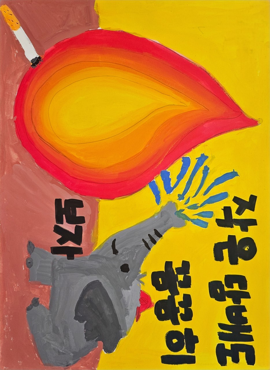보성소방서 홍보밴드(사진방)_사진_20241129_26.jpg 이미지입니다.