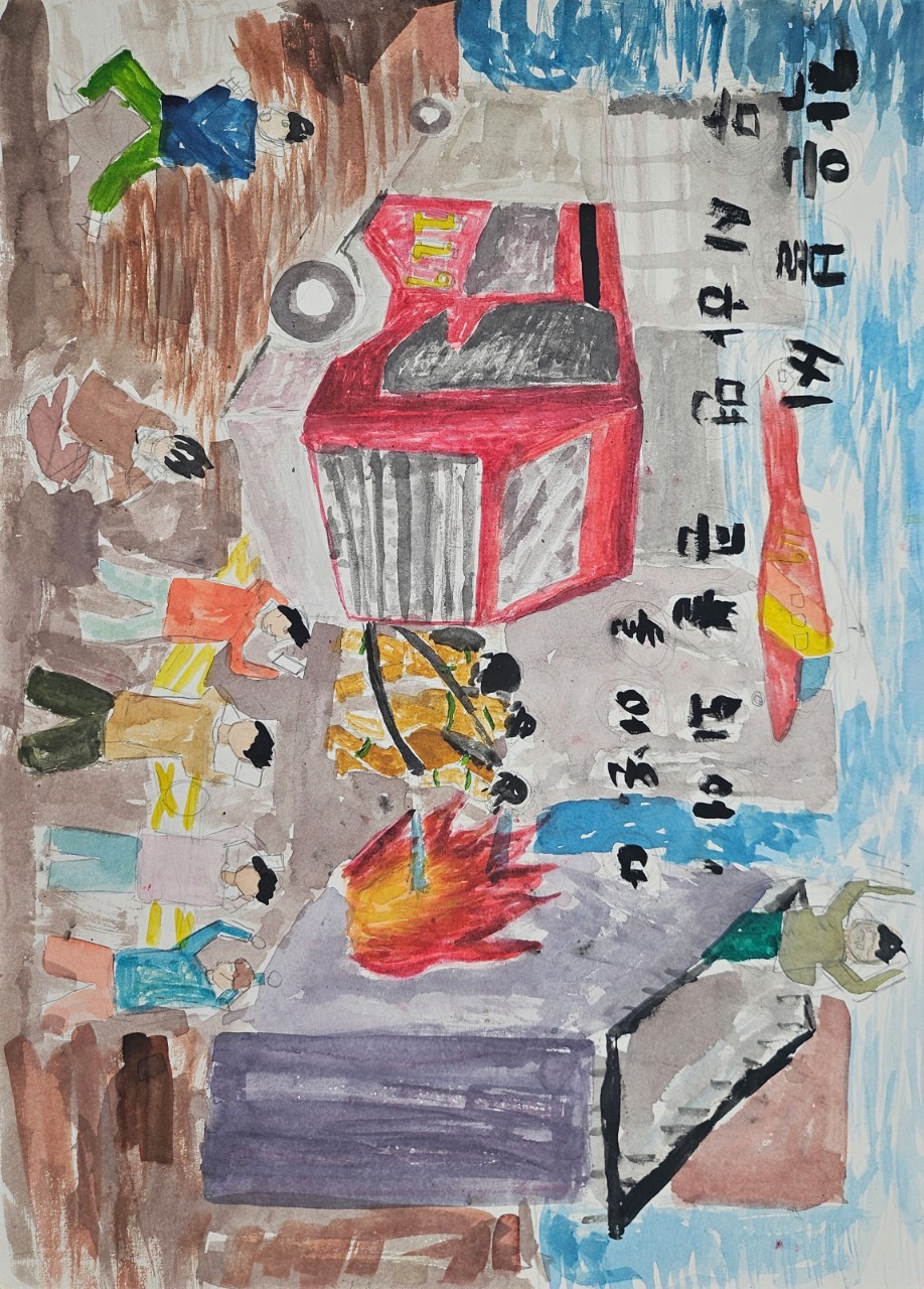 보성소방서 홍보밴드(사진방)_사진_20241129_30.jpg 이미지입니다.