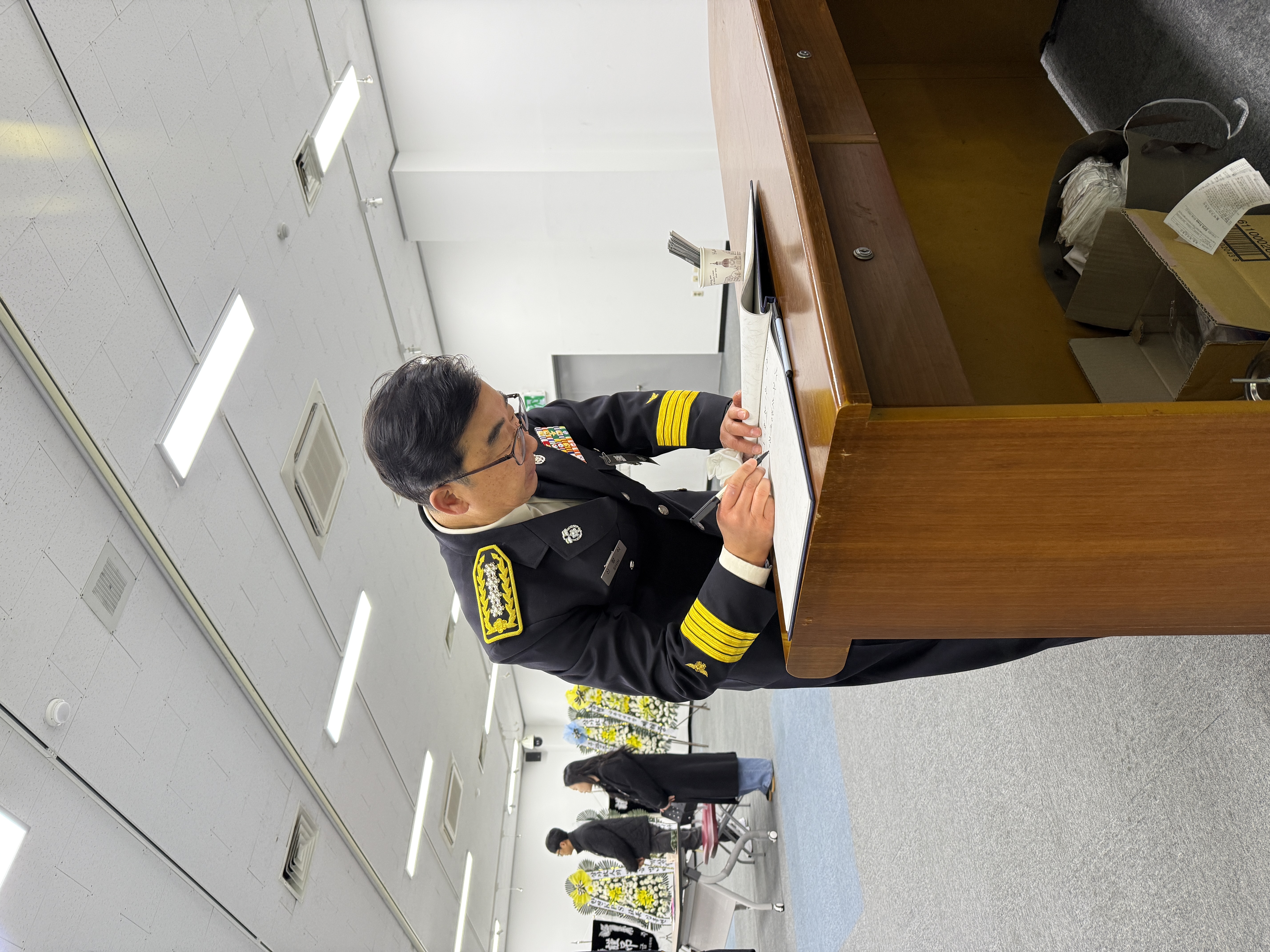 IMG_0250.jpeg 이미지입니다.