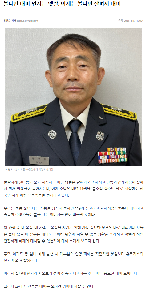 3.png 이미지입니다.