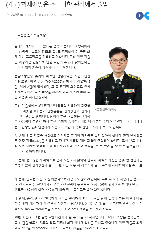 6.png 이미지입니다.