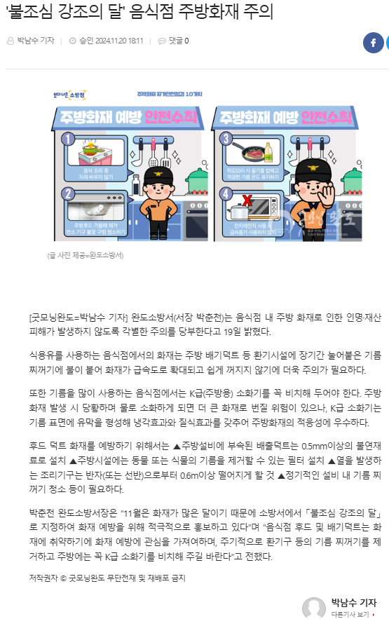 7.png 이미지입니다.