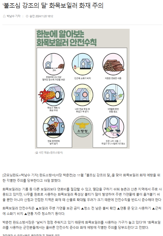 8.png 이미지입니다.