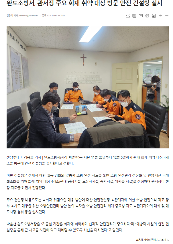 14.png 이미지입니다.
