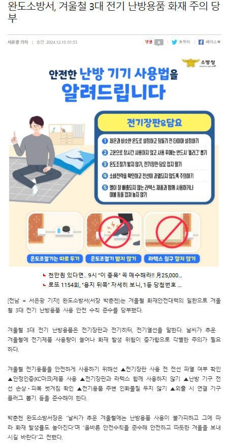 18.png 이미지입니다.