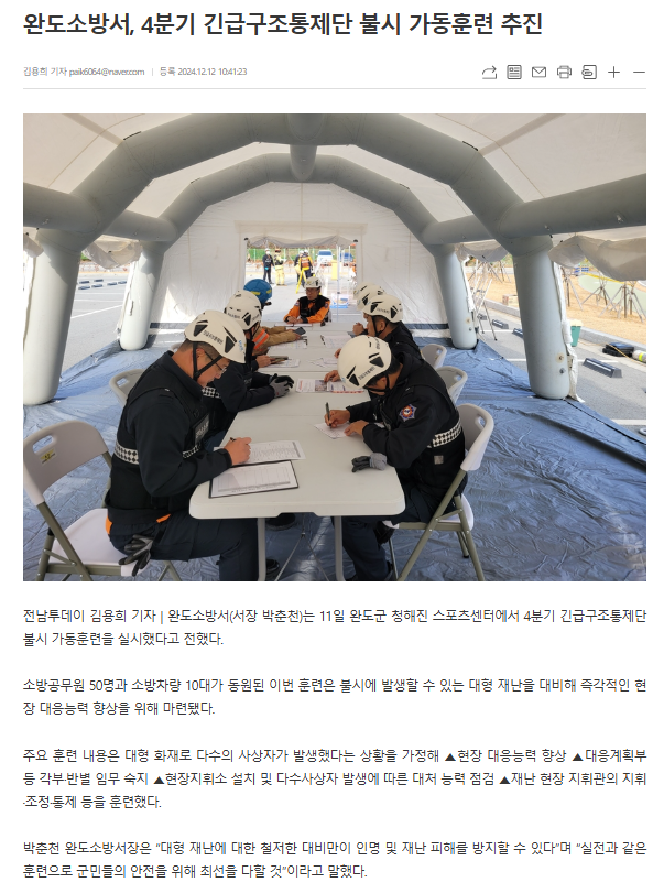 20.png 이미지입니다.
