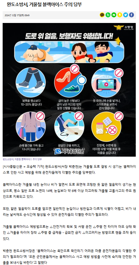 21.png 이미지입니다.