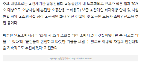 25.png 이미지입니다.