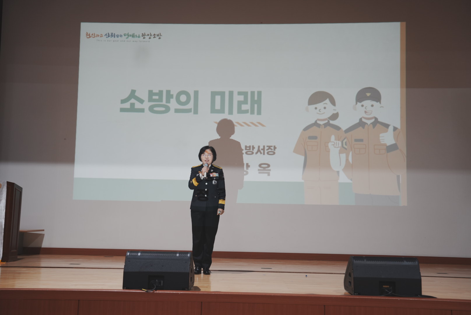 DSC03801.JPG 이미지입니다.
